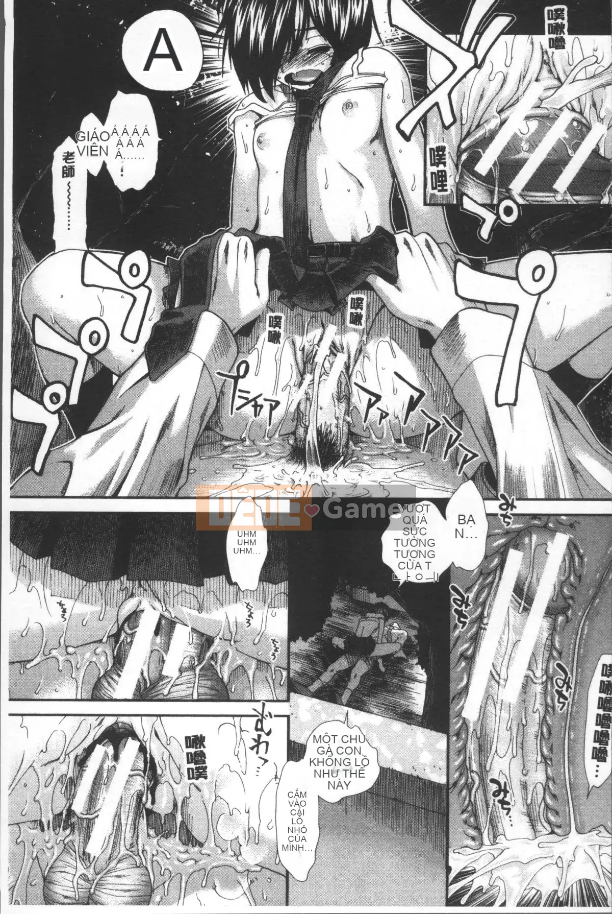 [Đội càn quét 4K][Fuyu Ariga] Shishi Girls