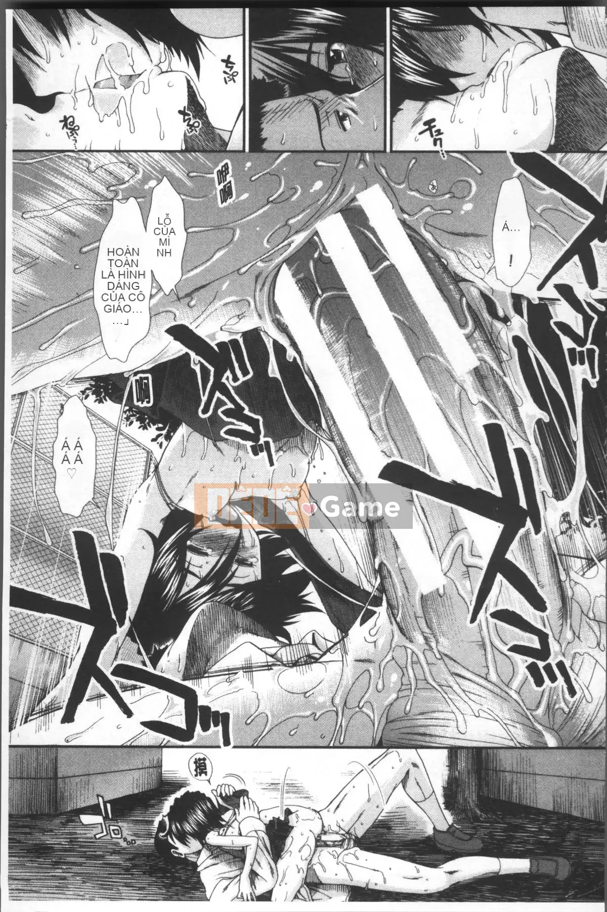 [Đội càn quét 4K][Fuyu Ariga] Shishi Girls