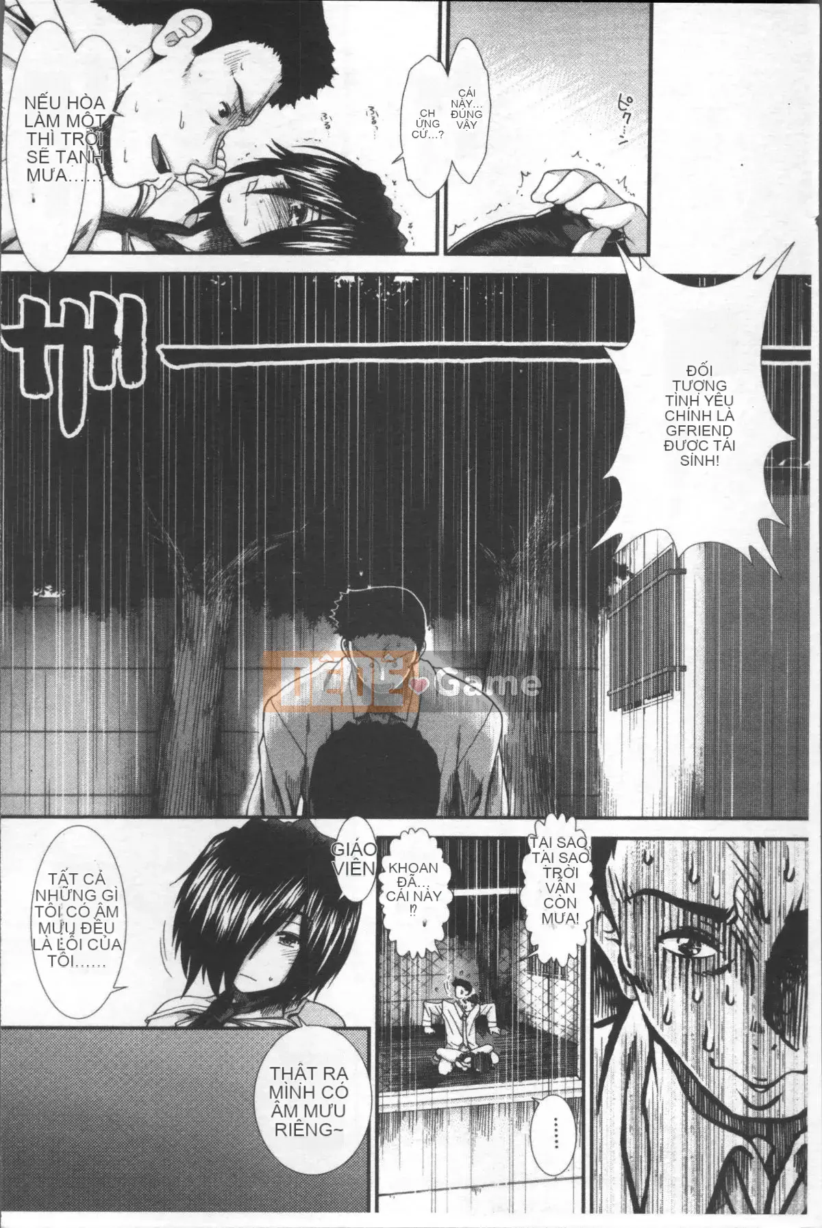 [Đội càn quét 4K][Fuyu Ariga] Shishi Girls