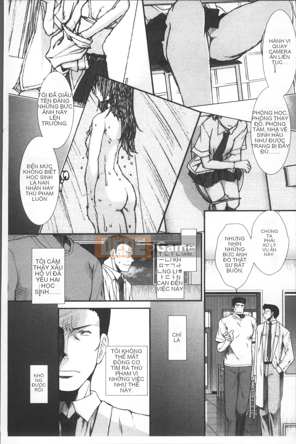 [Đội càn quét 4K][Fuyu Ariga] Shishi Girls