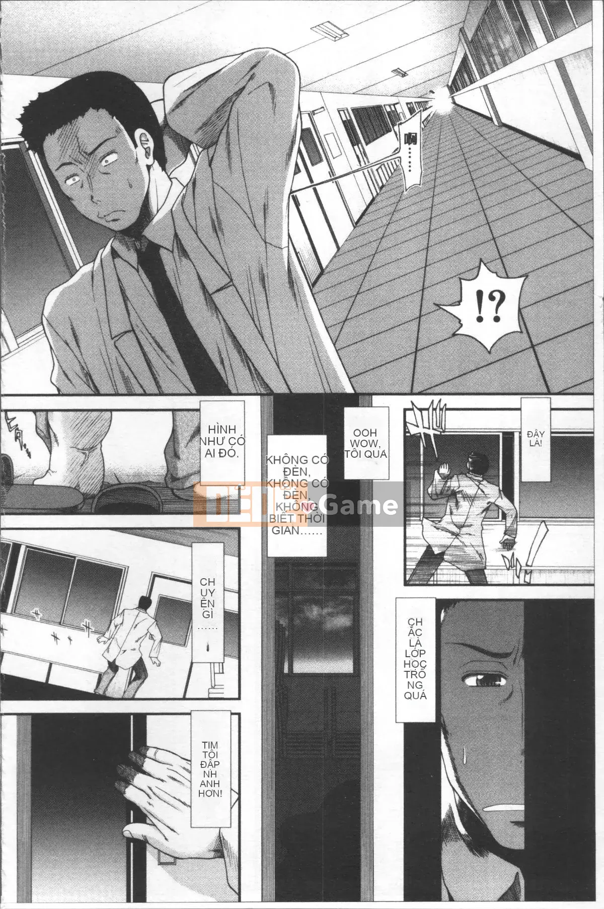 [Đội càn quét 4K][Fuyu Ariga] Shishi Girls