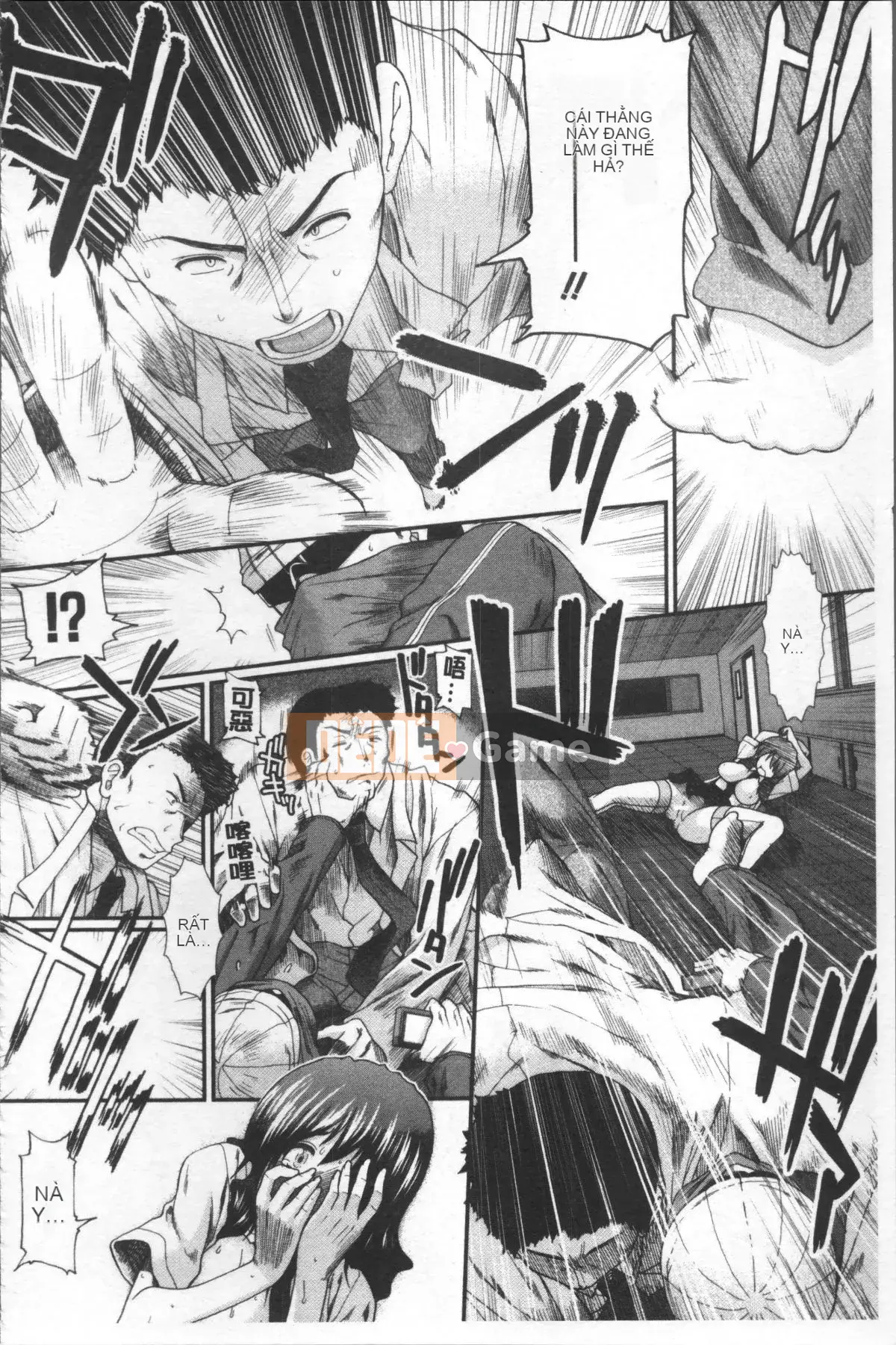 [Đội càn quét 4K][Fuyu Ariga] Shishi Girls