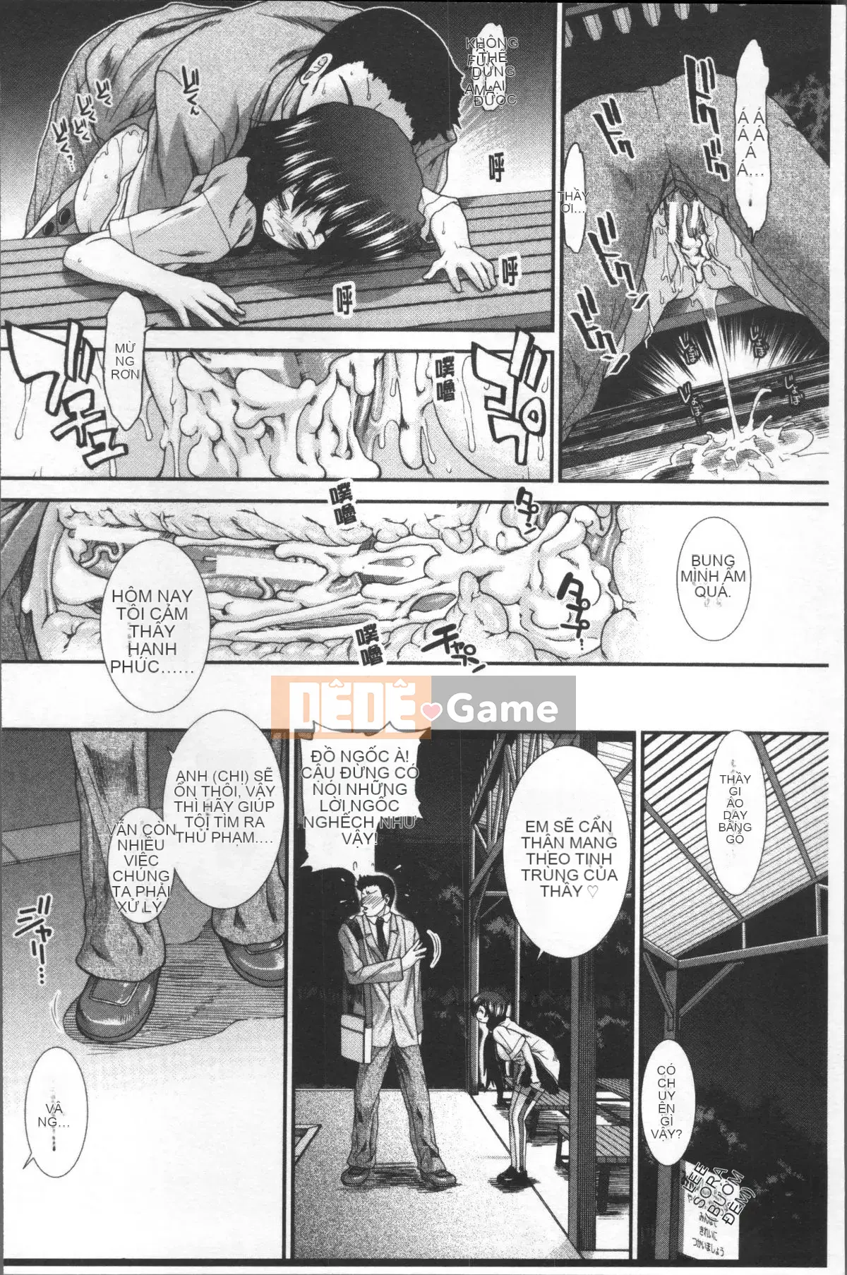 [Đội càn quét 4K][Fuyu Ariga] Shishi Girls