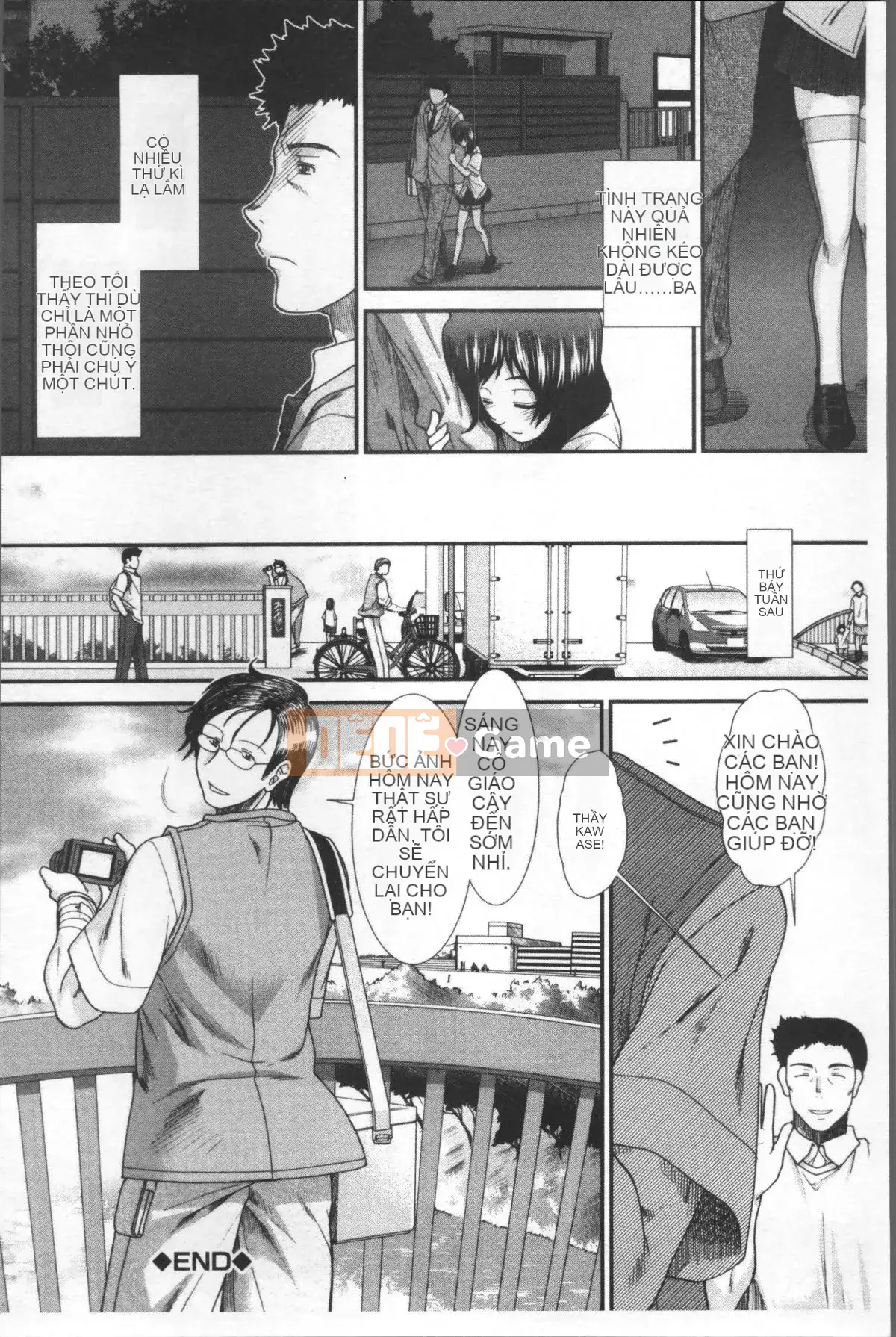 [Đội càn quét 4K][Fuyu Ariga] Shishi Girls