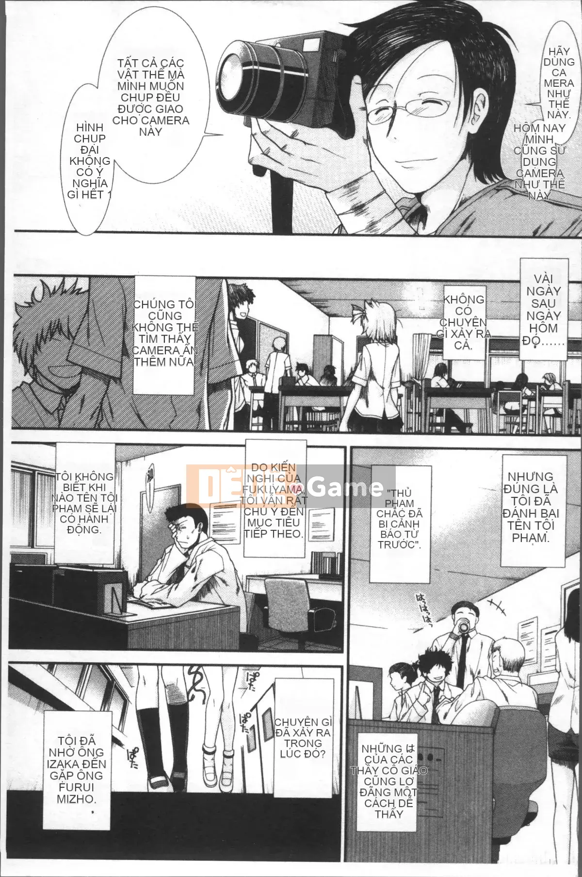 [Đội càn quét 4K][Fuyu Ariga] Shishi Girls