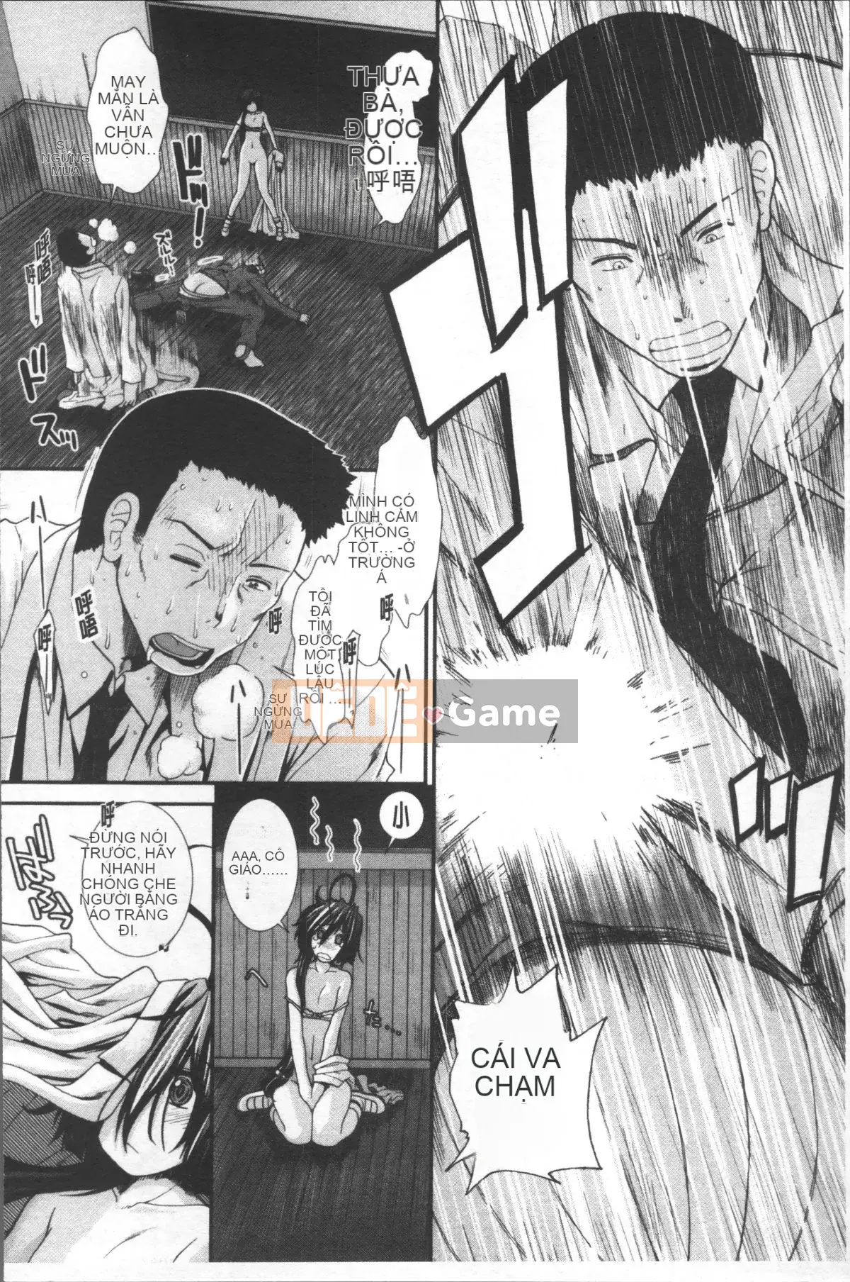 [Đội càn quét 4K][Fuyu Ariga] Shishi Girls