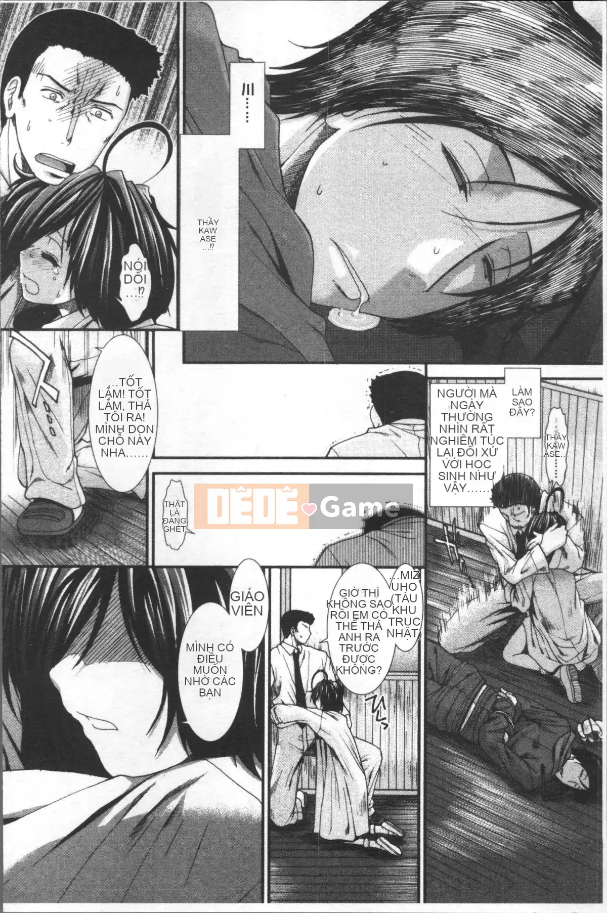 [Đội càn quét 4K][Fuyu Ariga] Shishi Girls