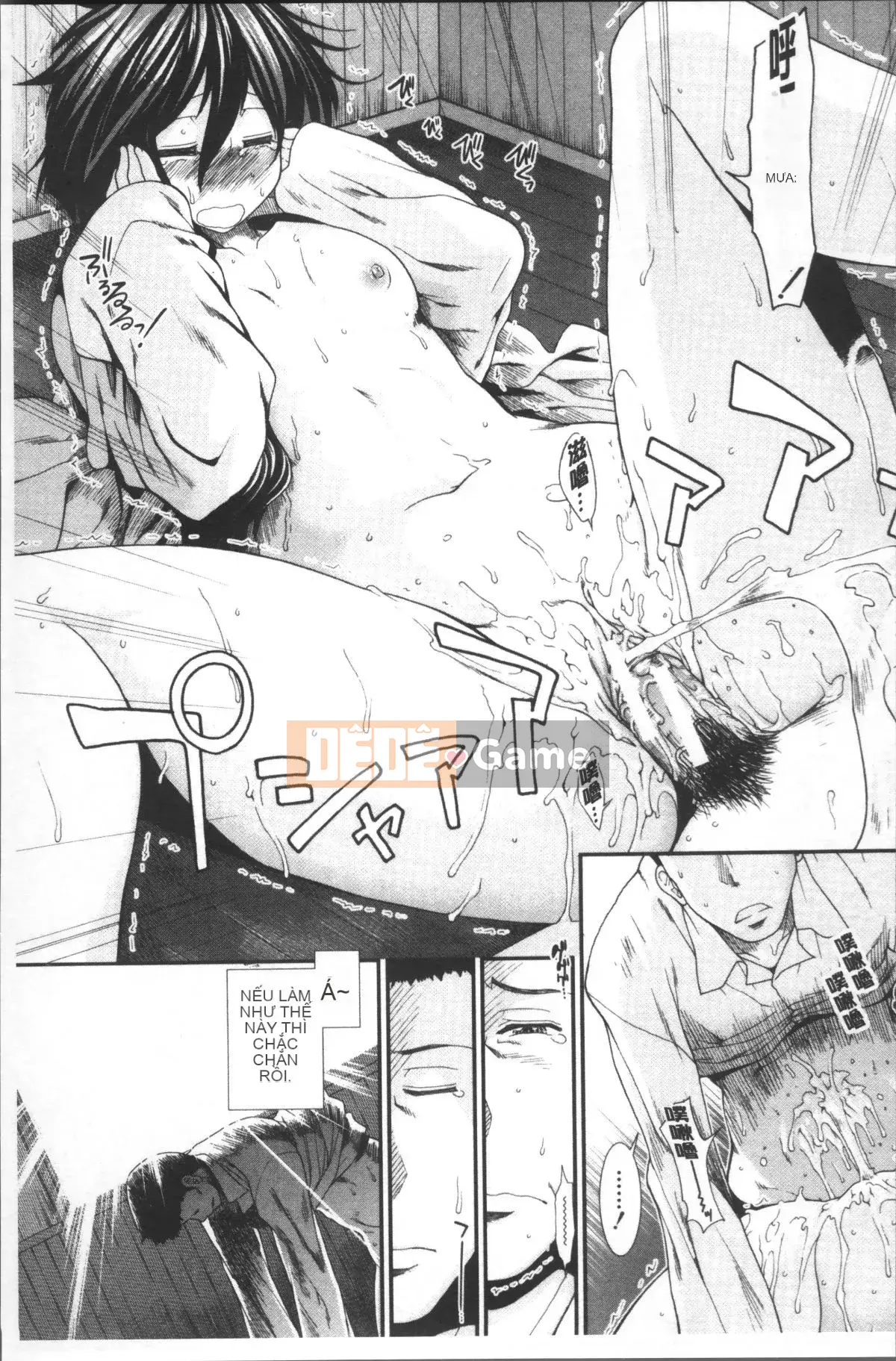 [Đội càn quét 4K][Fuyu Ariga] Shishi Girls