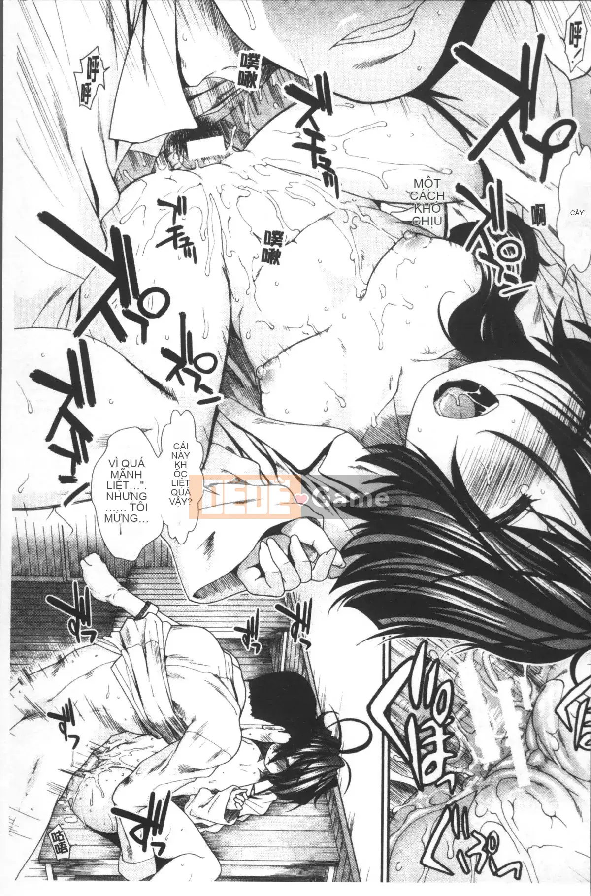 [Đội càn quét 4K][Fuyu Ariga] Shishi Girls