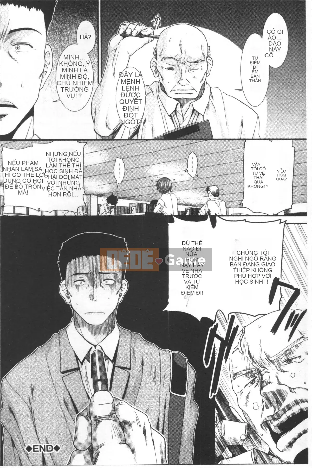 [Đội càn quét 4K][Fuyu Ariga] Shishi Girls