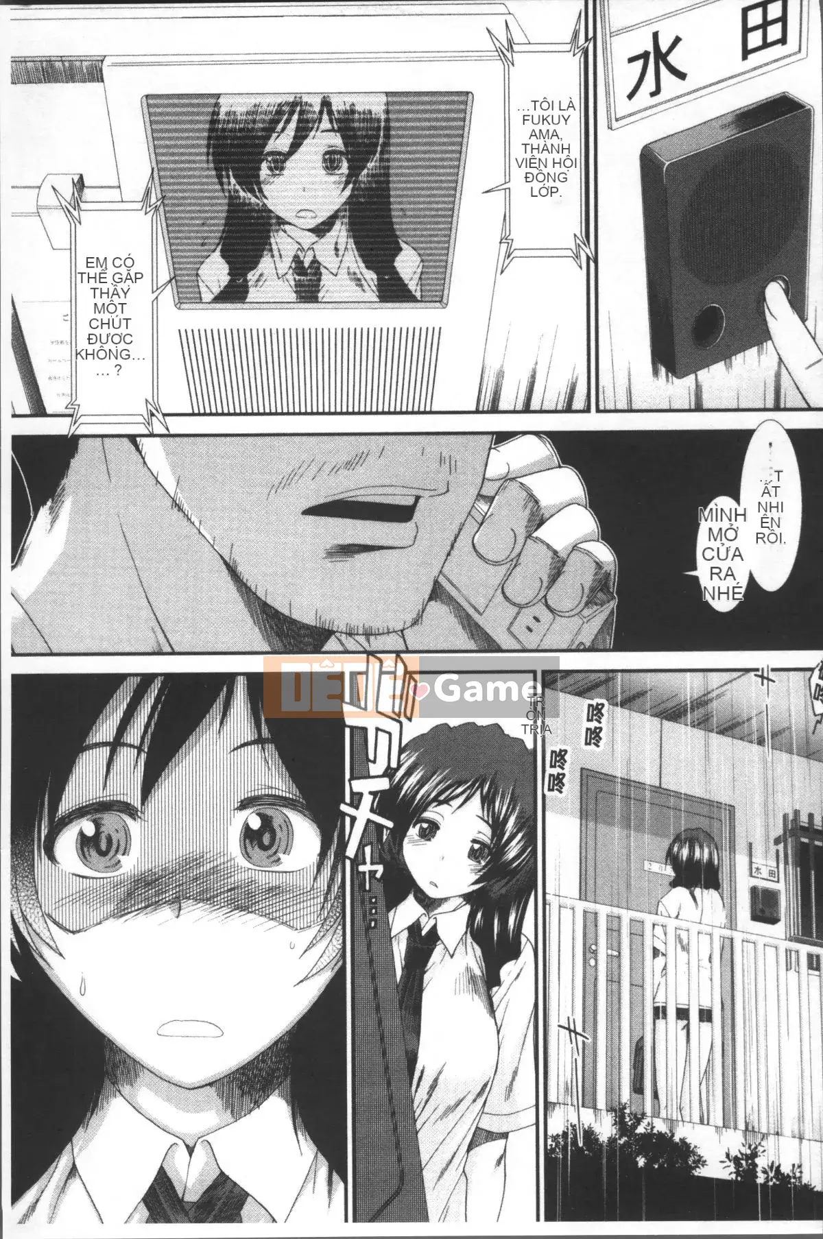 [Đội càn quét 4K][Fuyu Ariga] Shishi Girls