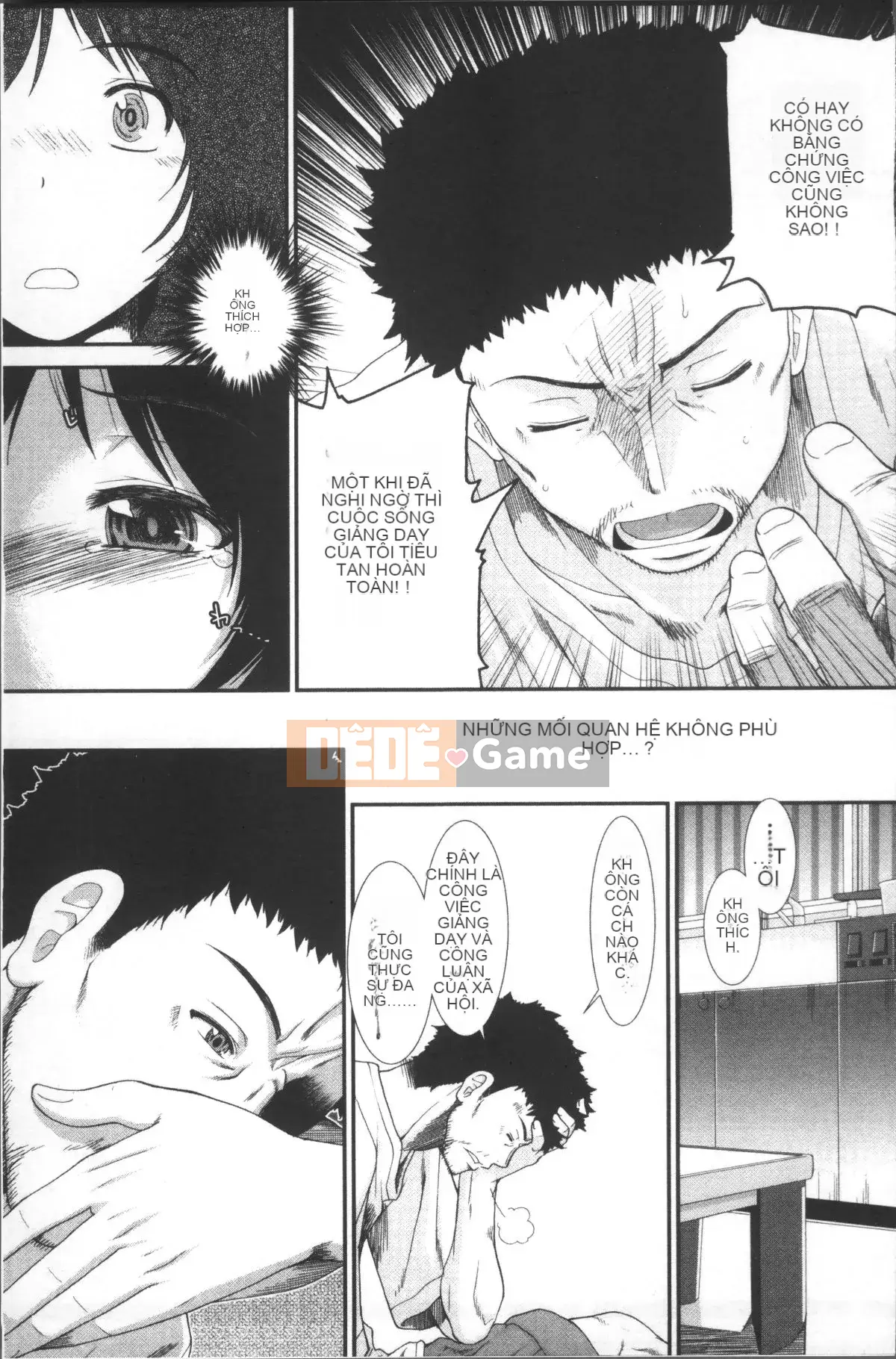 [Đội càn quét 4K][Fuyu Ariga] Shishi Girls