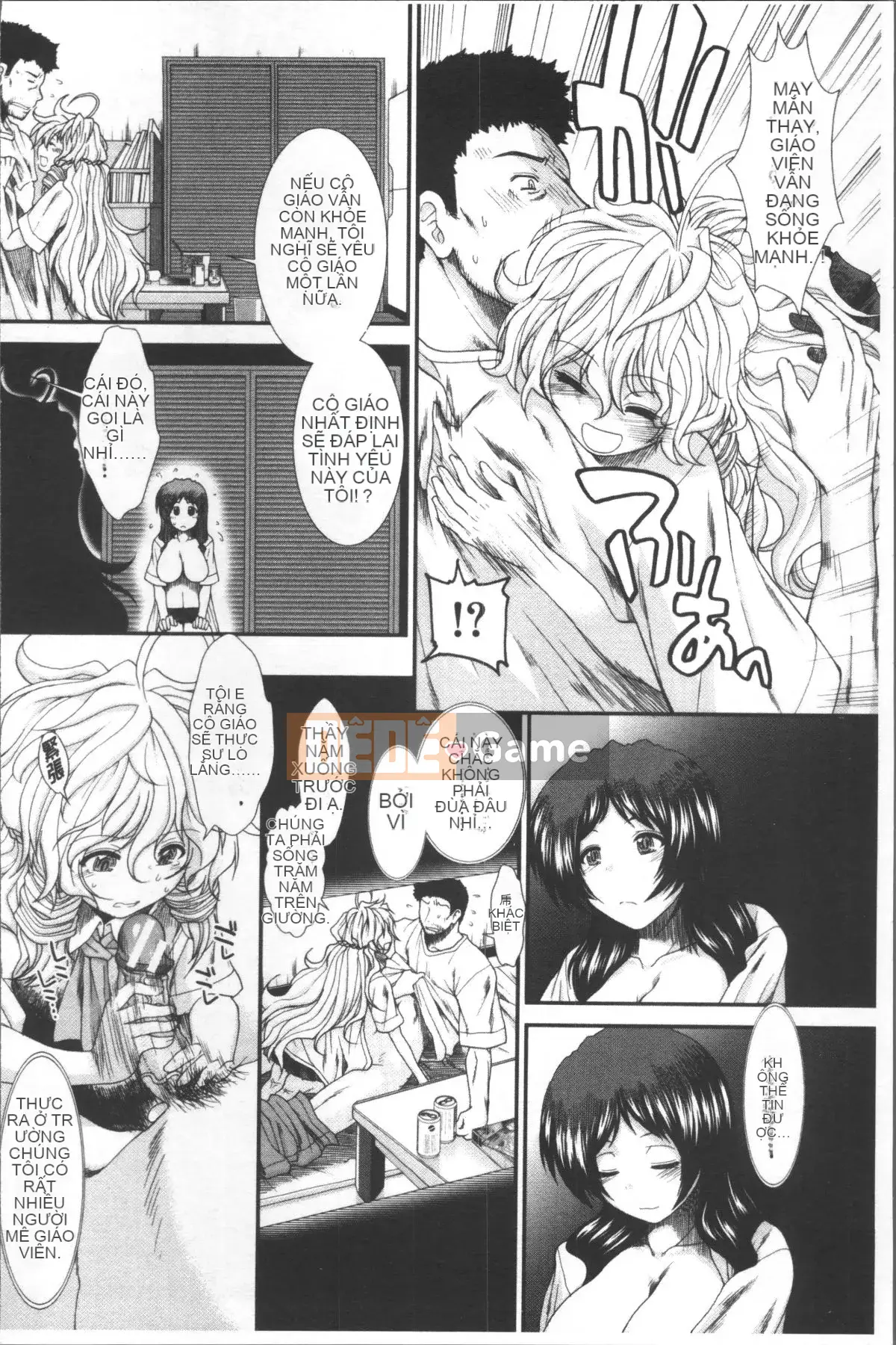 [Đội càn quét 4K][Fuyu Ariga] Shishi Girls