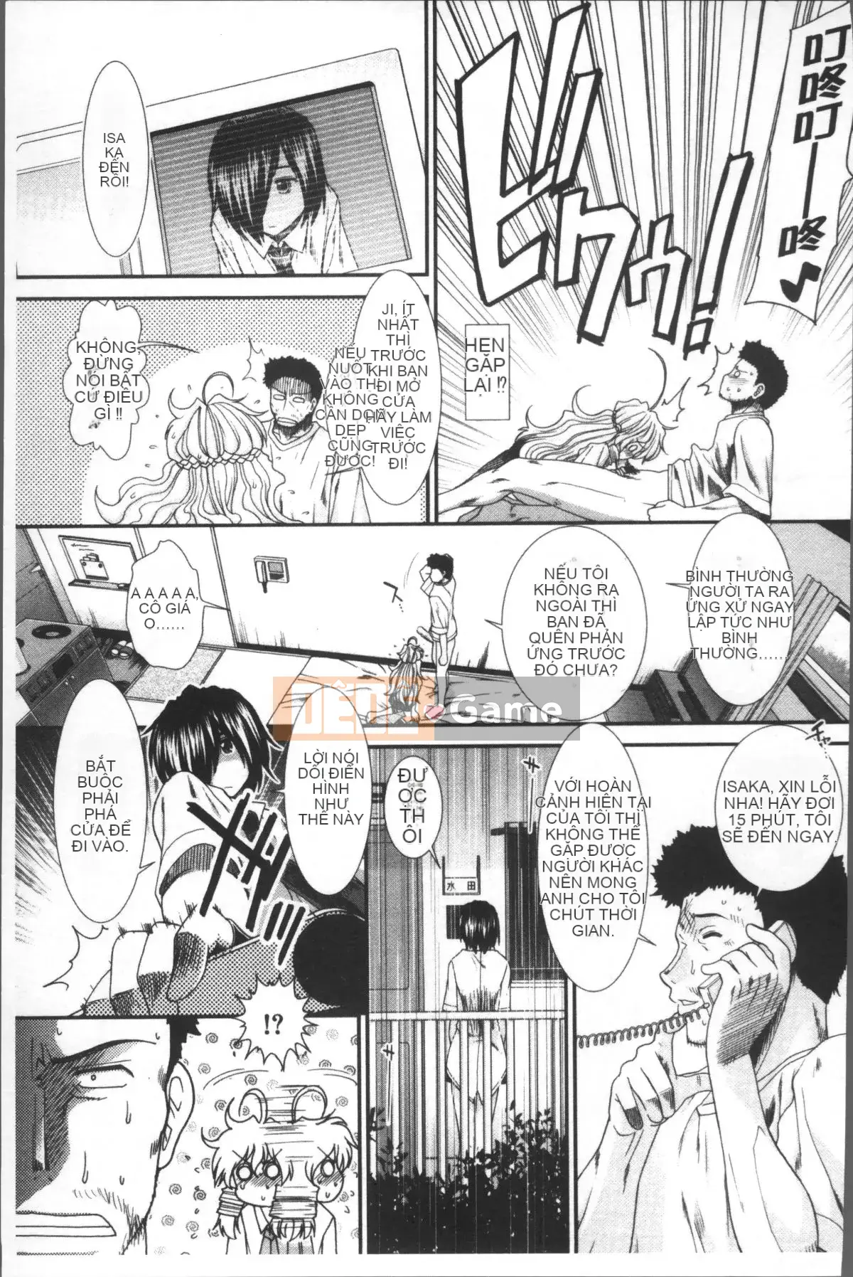 [Đội càn quét 4K][Fuyu Ariga] Shishi Girls