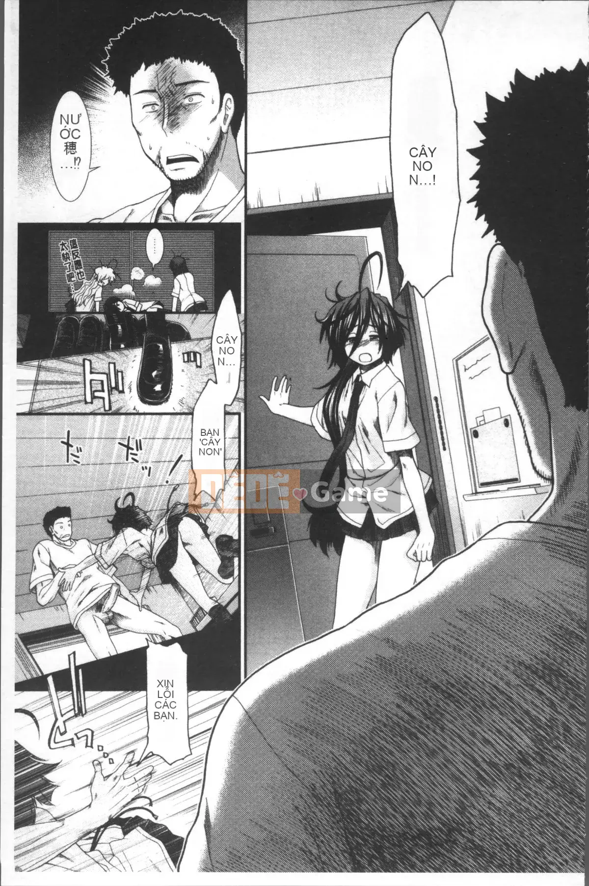 [Đội càn quét 4K][Fuyu Ariga] Shishi Girls