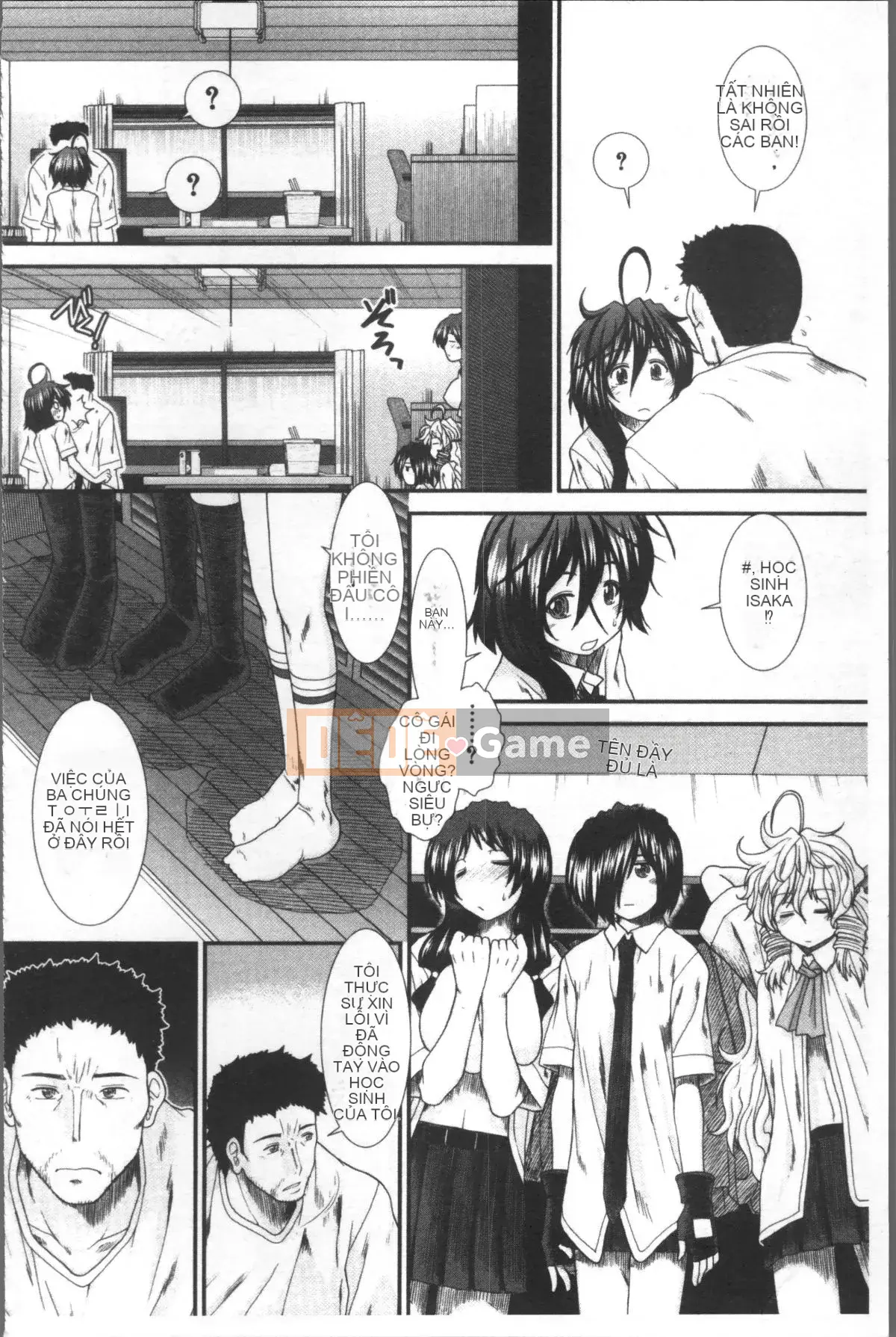 [Đội càn quét 4K][Fuyu Ariga] Shishi Girls