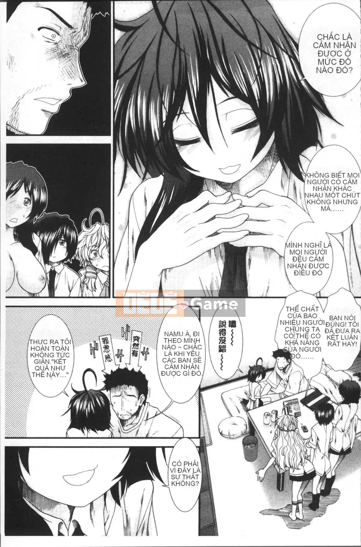 [Đội càn quét 4K][Fuyu Ariga] Shishi Girls