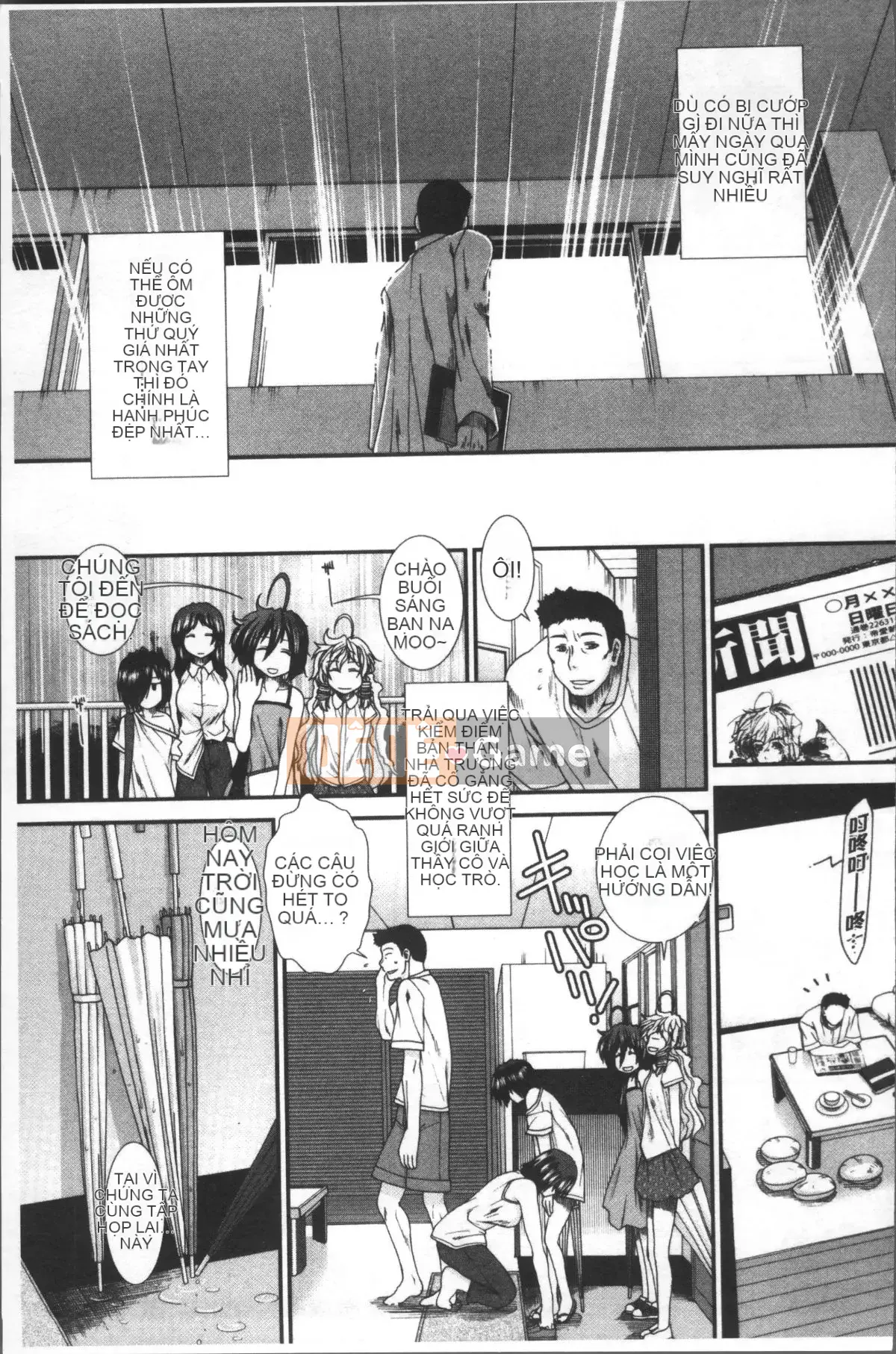 [Đội càn quét 4K][Fuyu Ariga] Shishi Girls