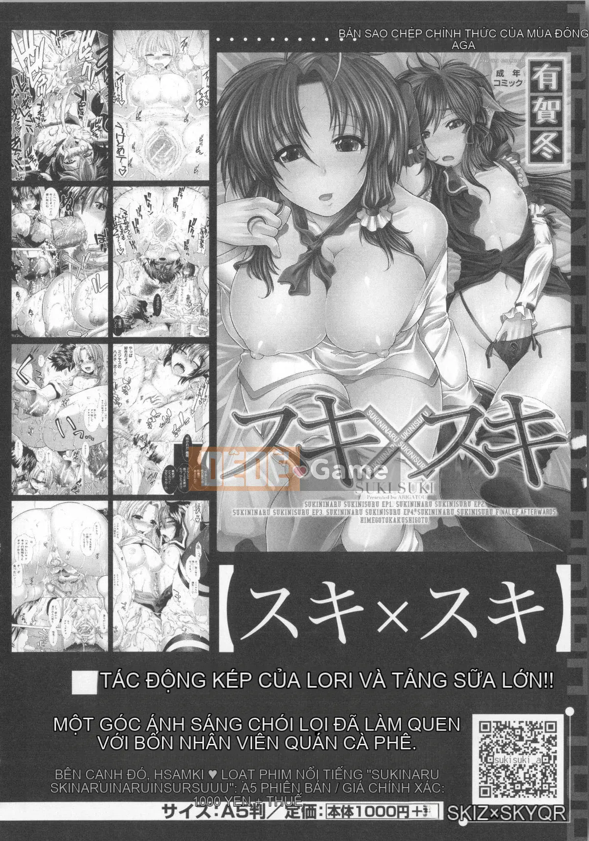 [Đội càn quét 4K][Fuyu Ariga] Shishi Girls