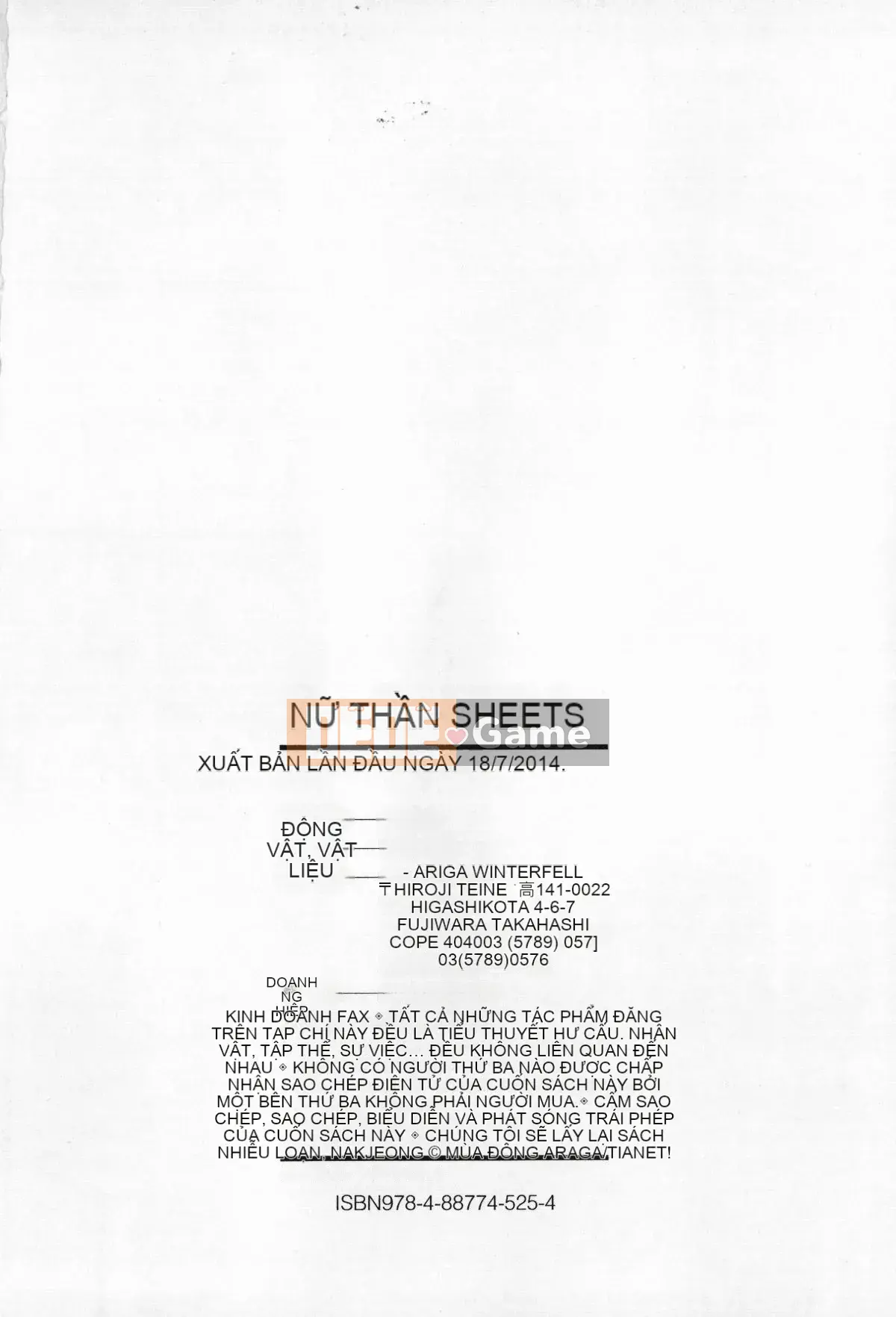 [Đội càn quét 4K][Fuyu Ariga] Shishi Girls