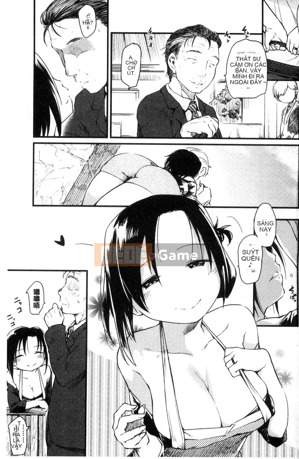[Kazeteki Koubou][Higena roi] Cuộc sống hàng ngày của ông Katsura Cuộc sống hàng ngày của Katsura