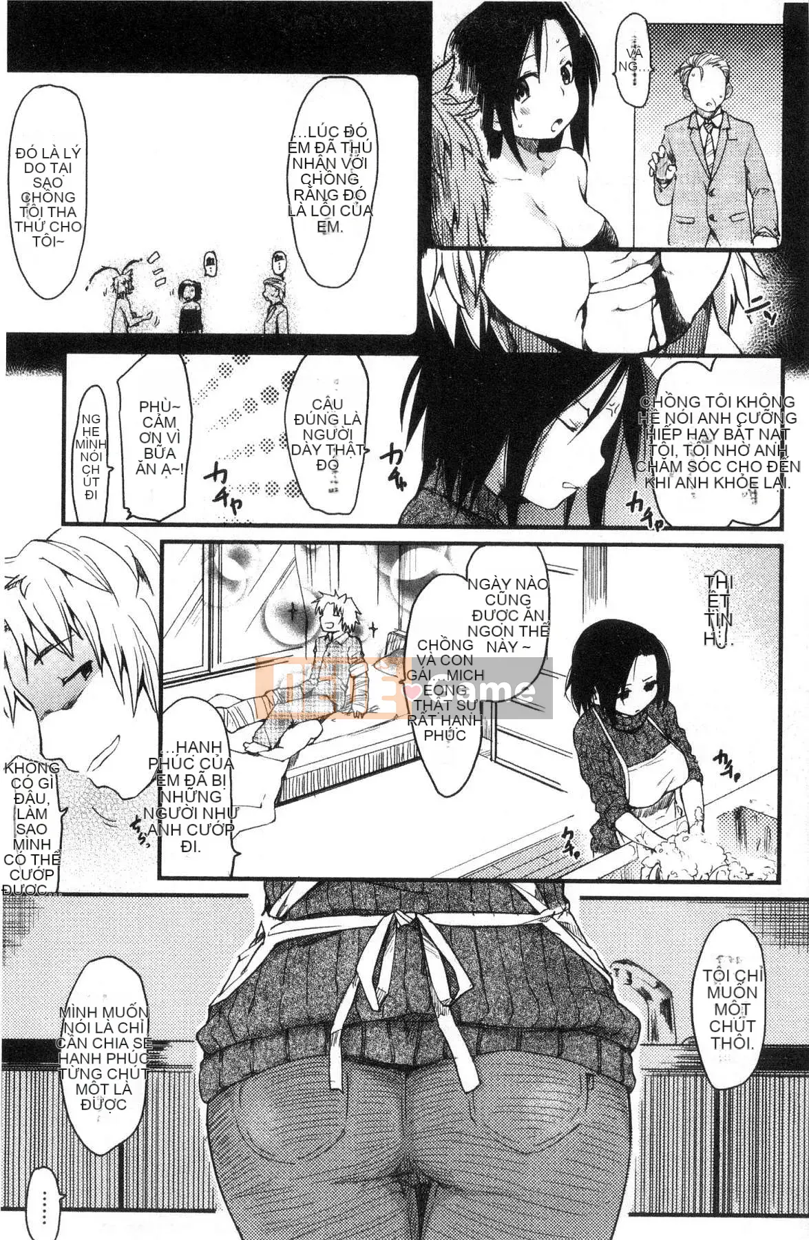 [Kazeteki Koubou][Higena roi] Cuộc sống hàng ngày của ông Katsura Cuộc sống hàng ngày của Katsura