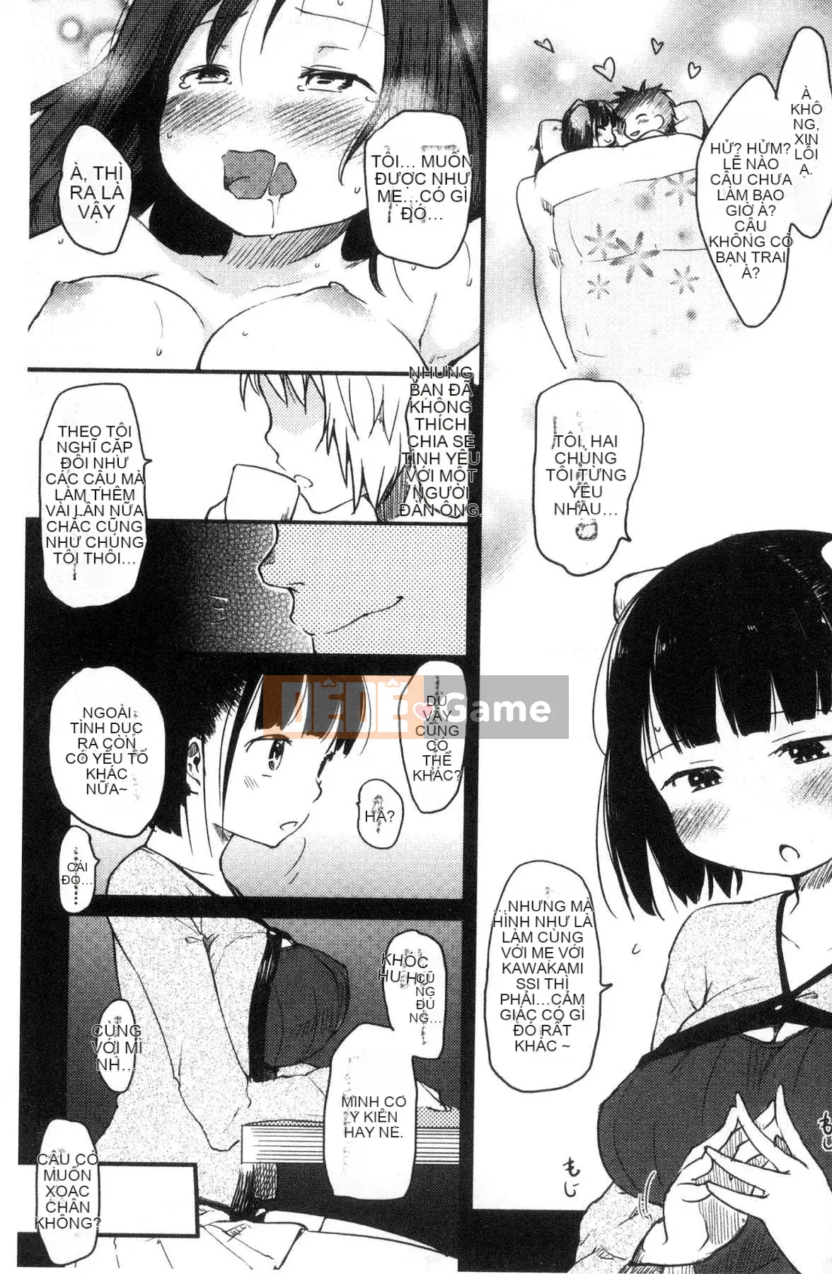 [Kazeteki Koubou][Higena roi] Cuộc sống hàng ngày của ông Katsura Cuộc sống hàng ngày của Katsura