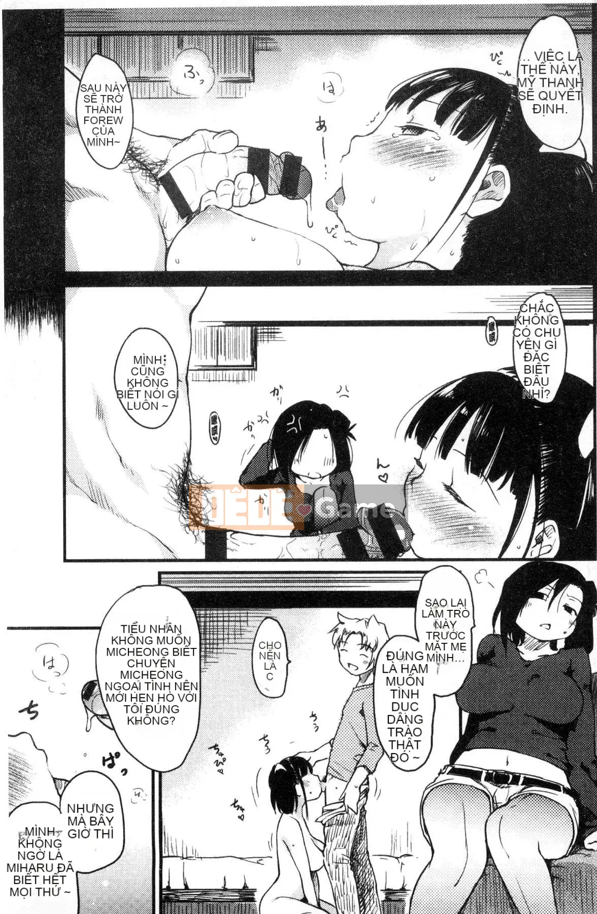 [Kazeteki Koubou][Higena roi] Cuộc sống hàng ngày của ông Katsura Cuộc sống hàng ngày của Katsura