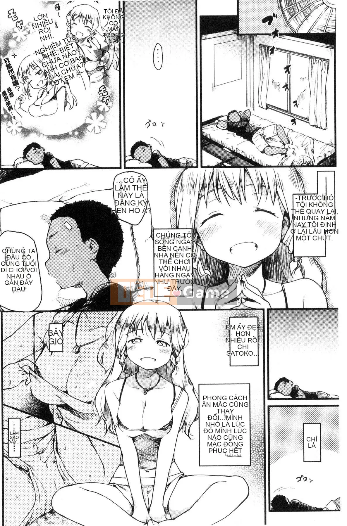 [Kazeteki Koubou][Higena roi] Cuộc sống hàng ngày của ông Katsura Cuộc sống hàng ngày của Katsura