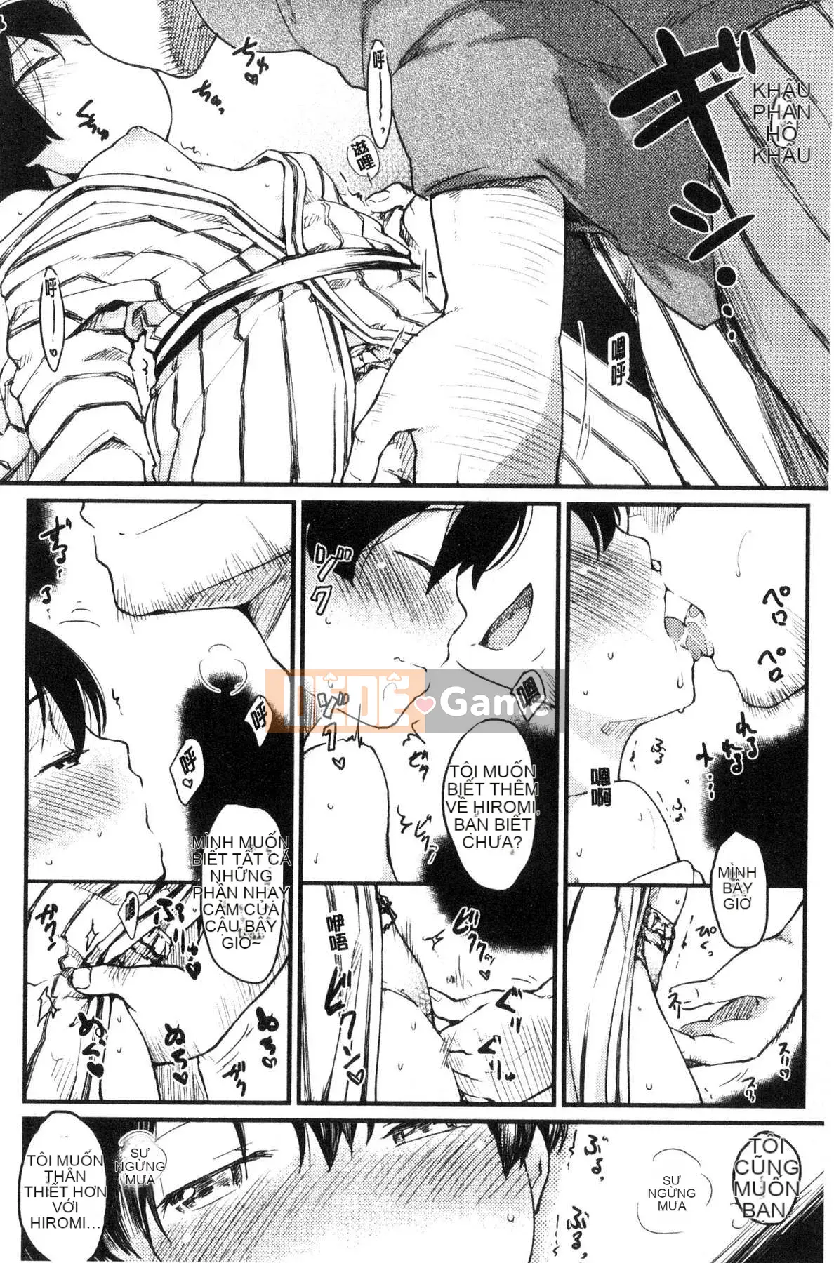 [Kazeteki Koubou][Higena roi] Cuộc sống hàng ngày của ông Katsura Cuộc sống hàng ngày của Katsura