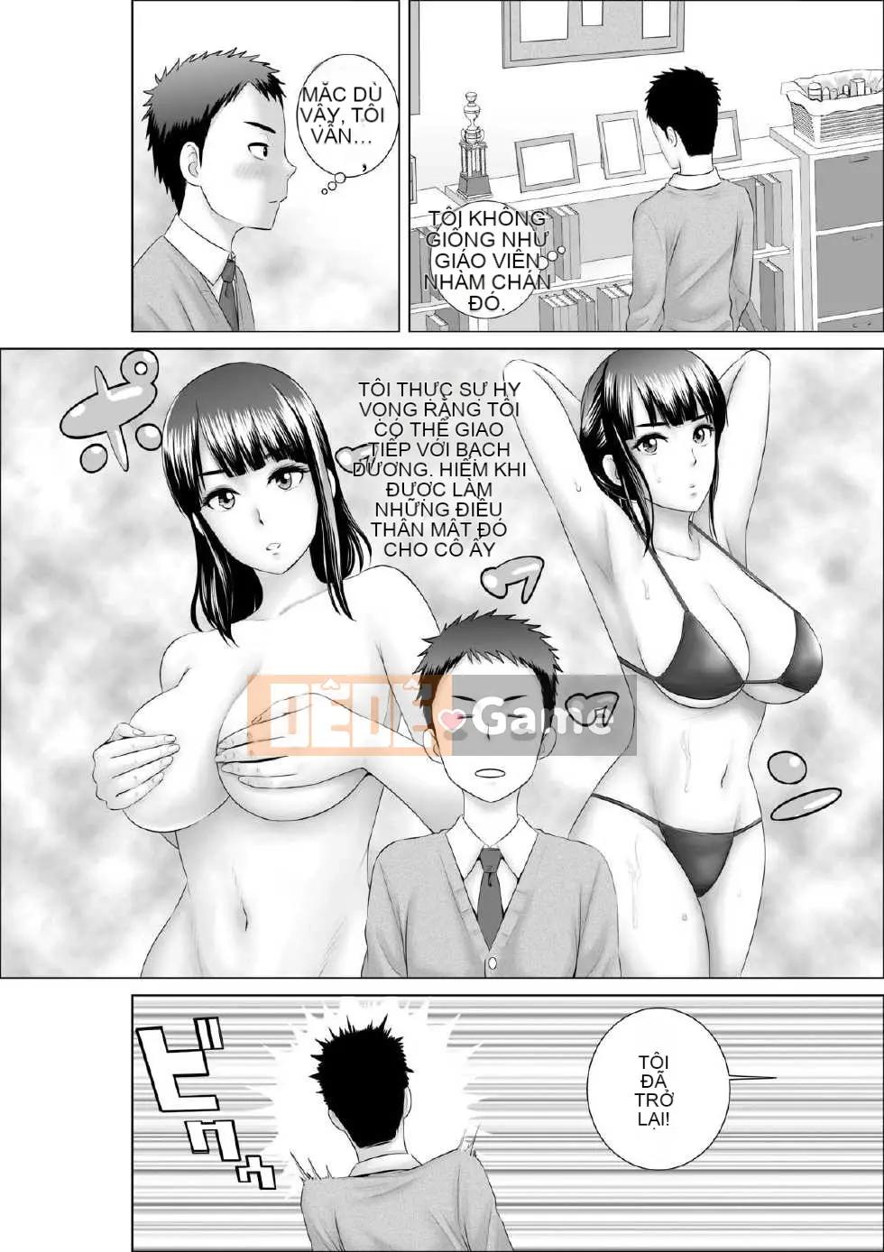 [Yamagumo][Tủ quần áo 0~2]