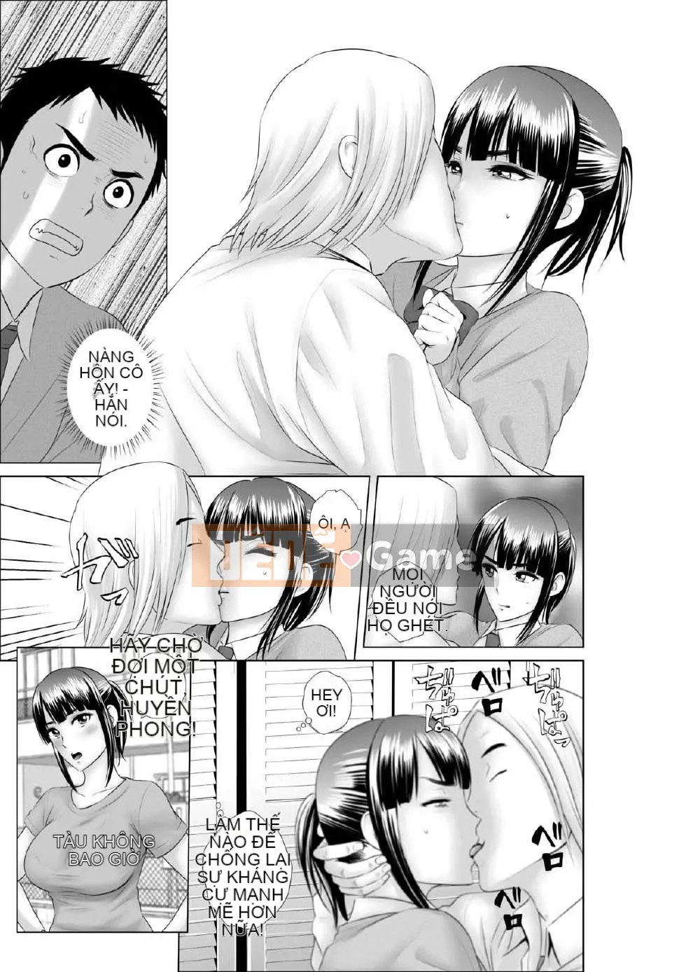 [Yamagumo][Tủ quần áo 0~2]