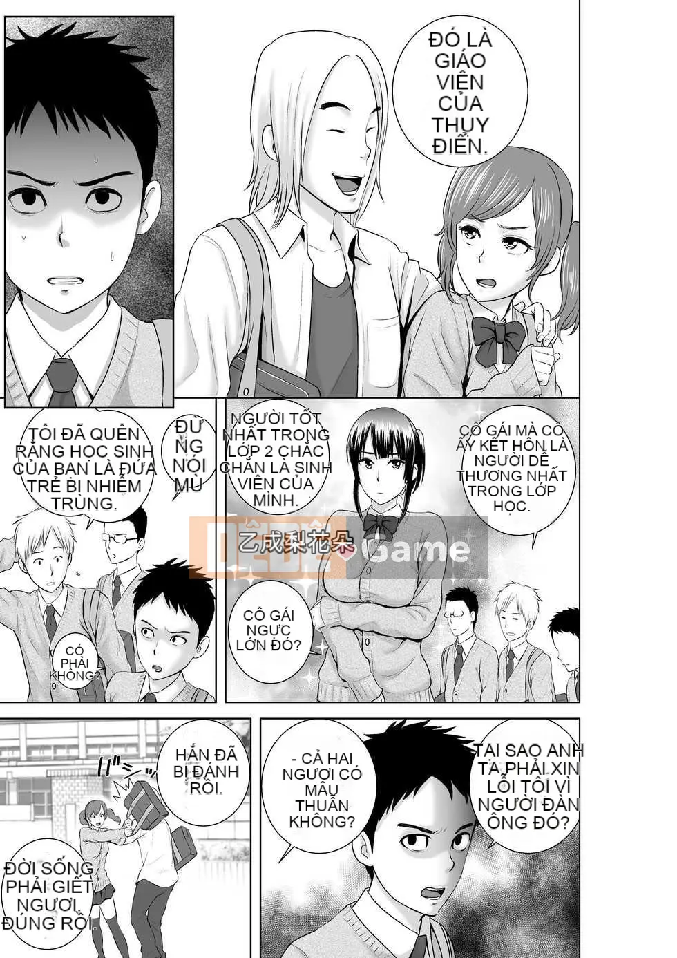 [Yamagumo][Tủ quần áo 0~2]