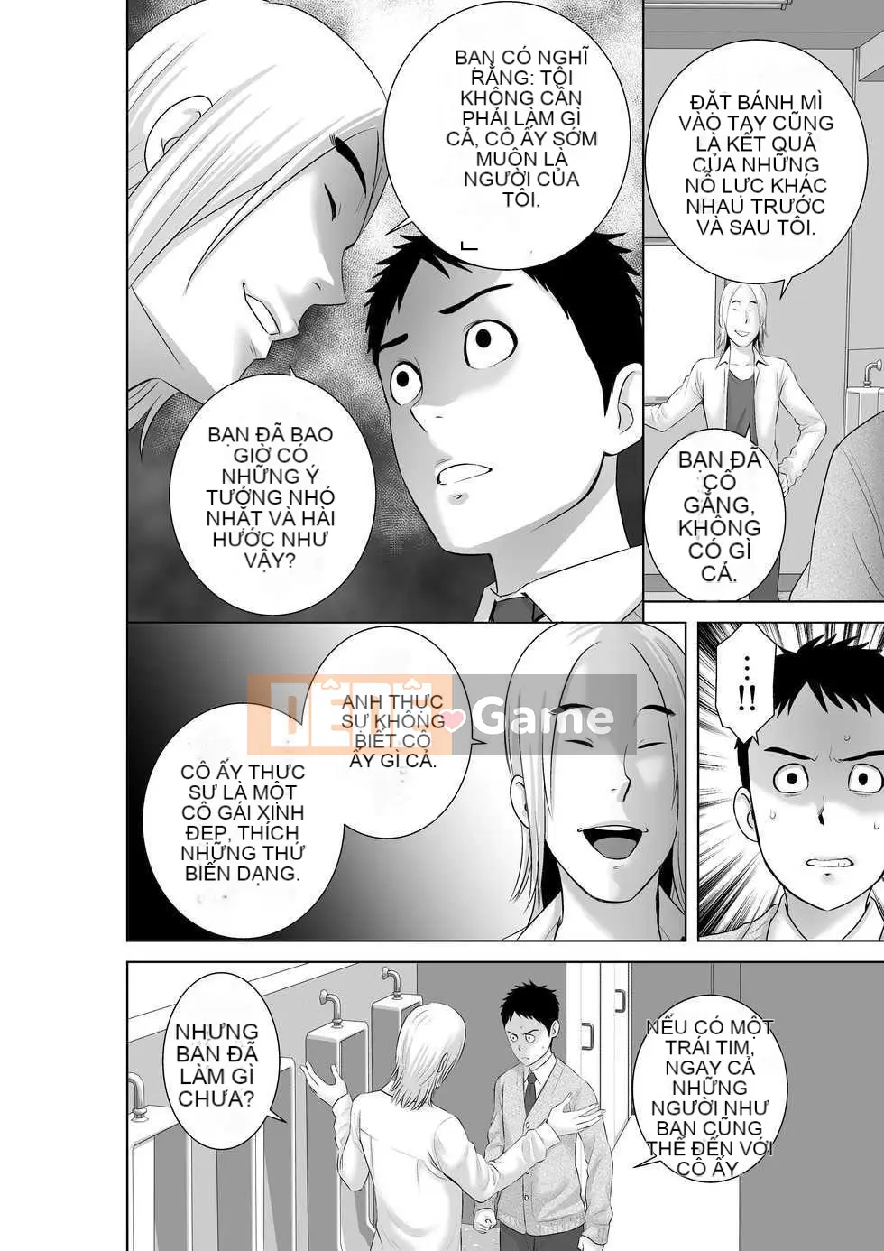 [Yamagumo][Tủ quần áo 0~2]