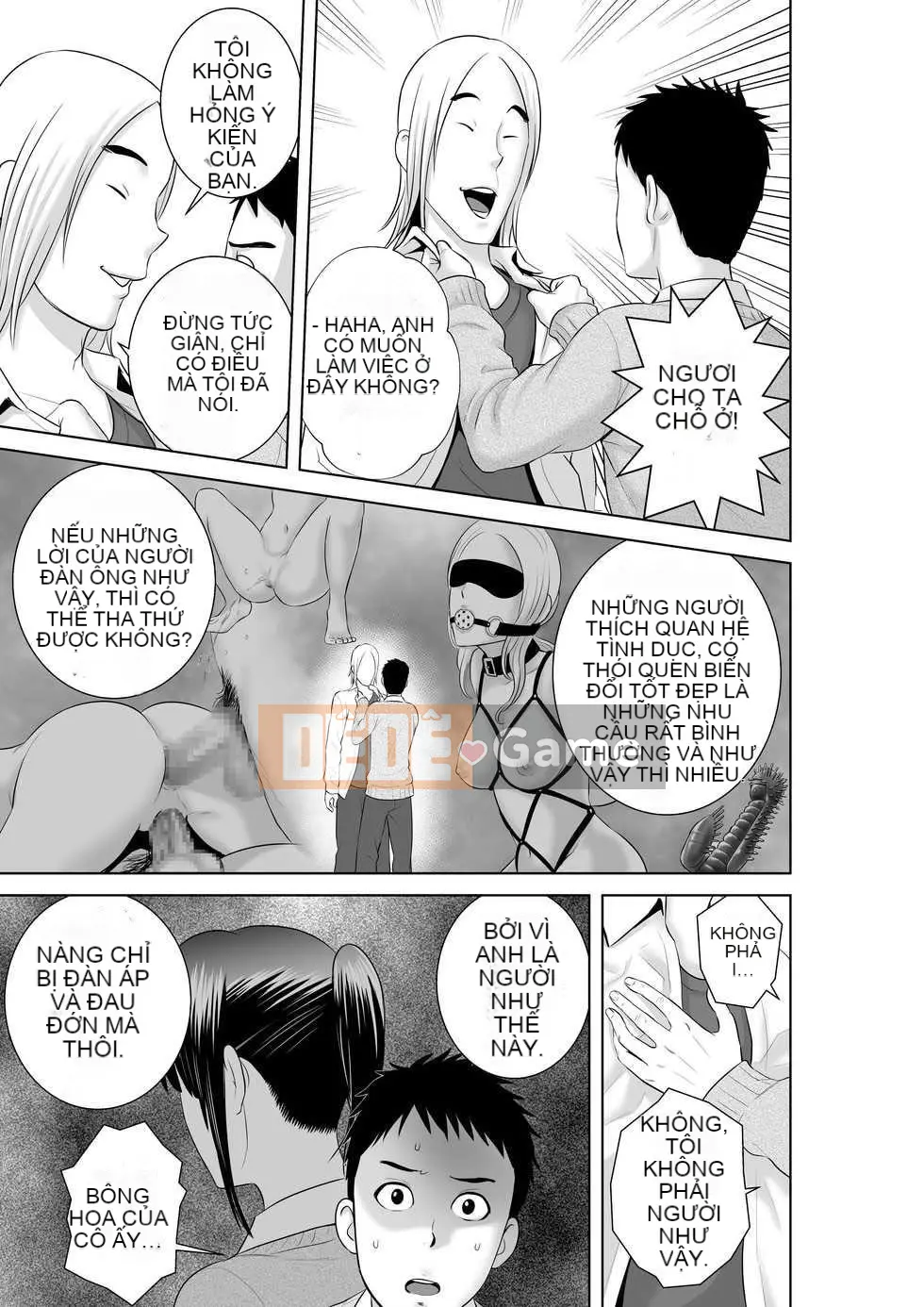 [Yamagumo][Tủ quần áo 0~2]