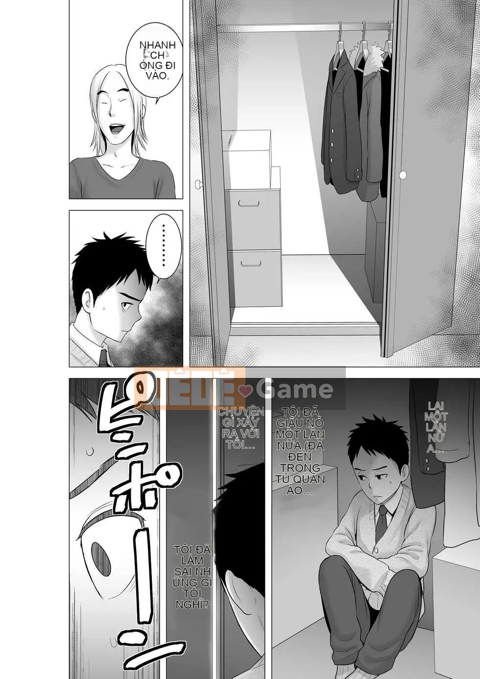 [Yamagumo][Tủ quần áo 0~2]