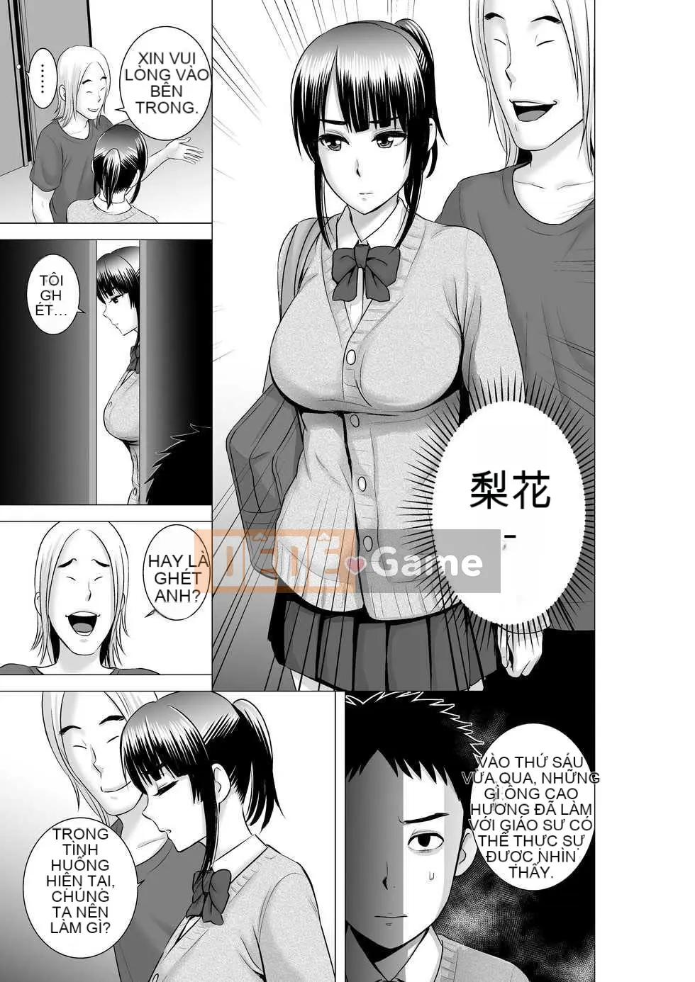 [Yamagumo][Tủ quần áo 0~2]