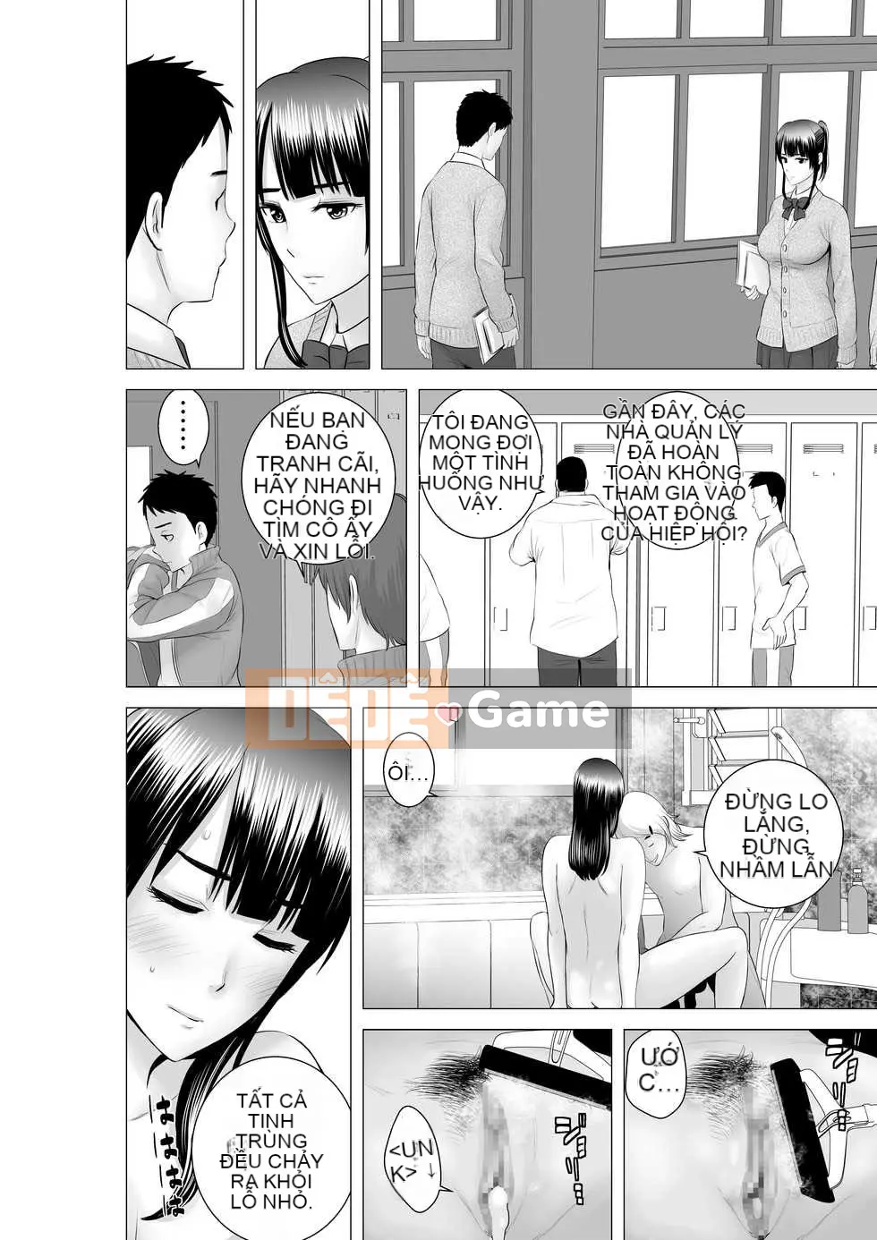 [Yamagumo][Tủ quần áo 0~2]