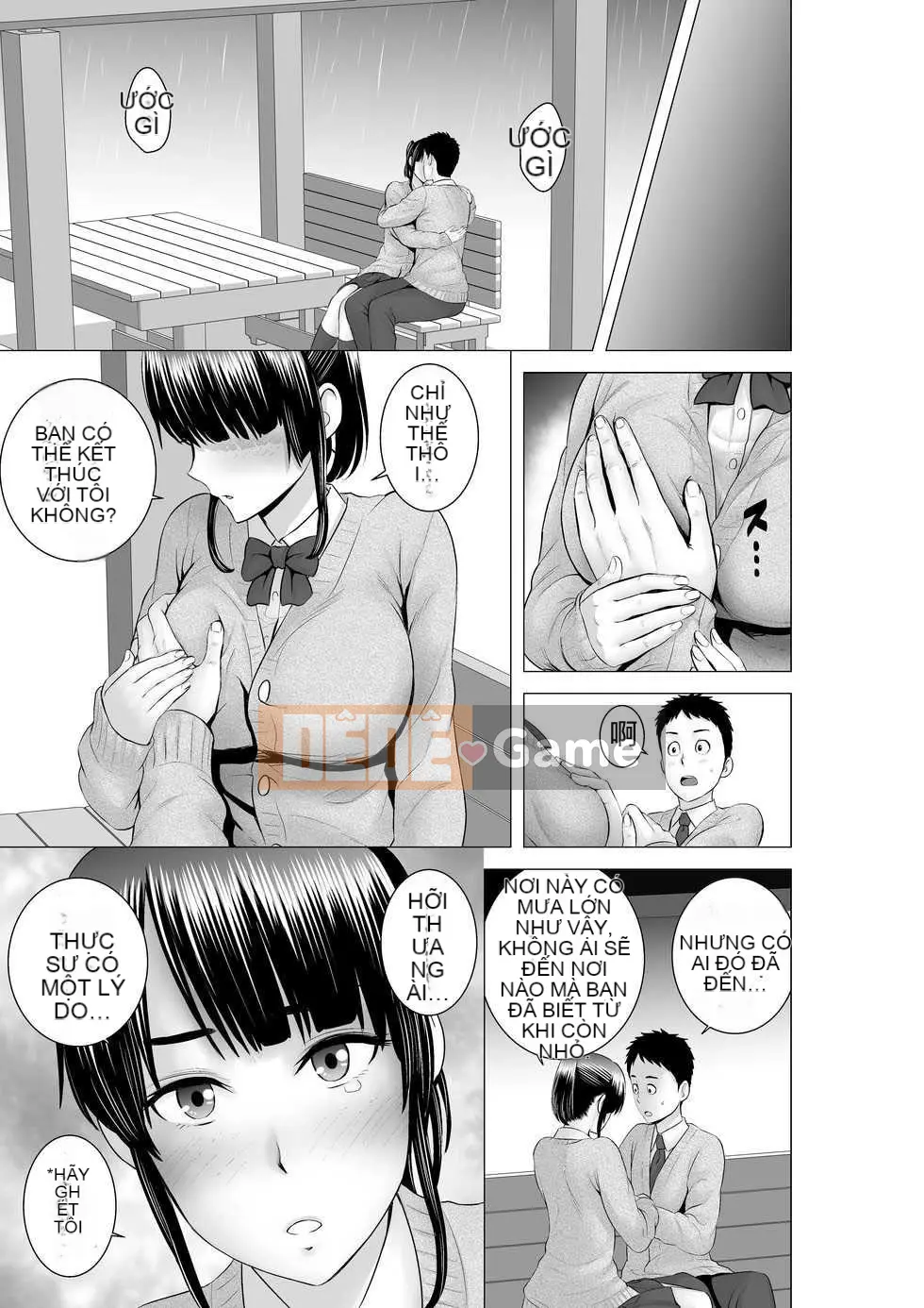 [Yamagumo][Tủ quần áo 0~2]