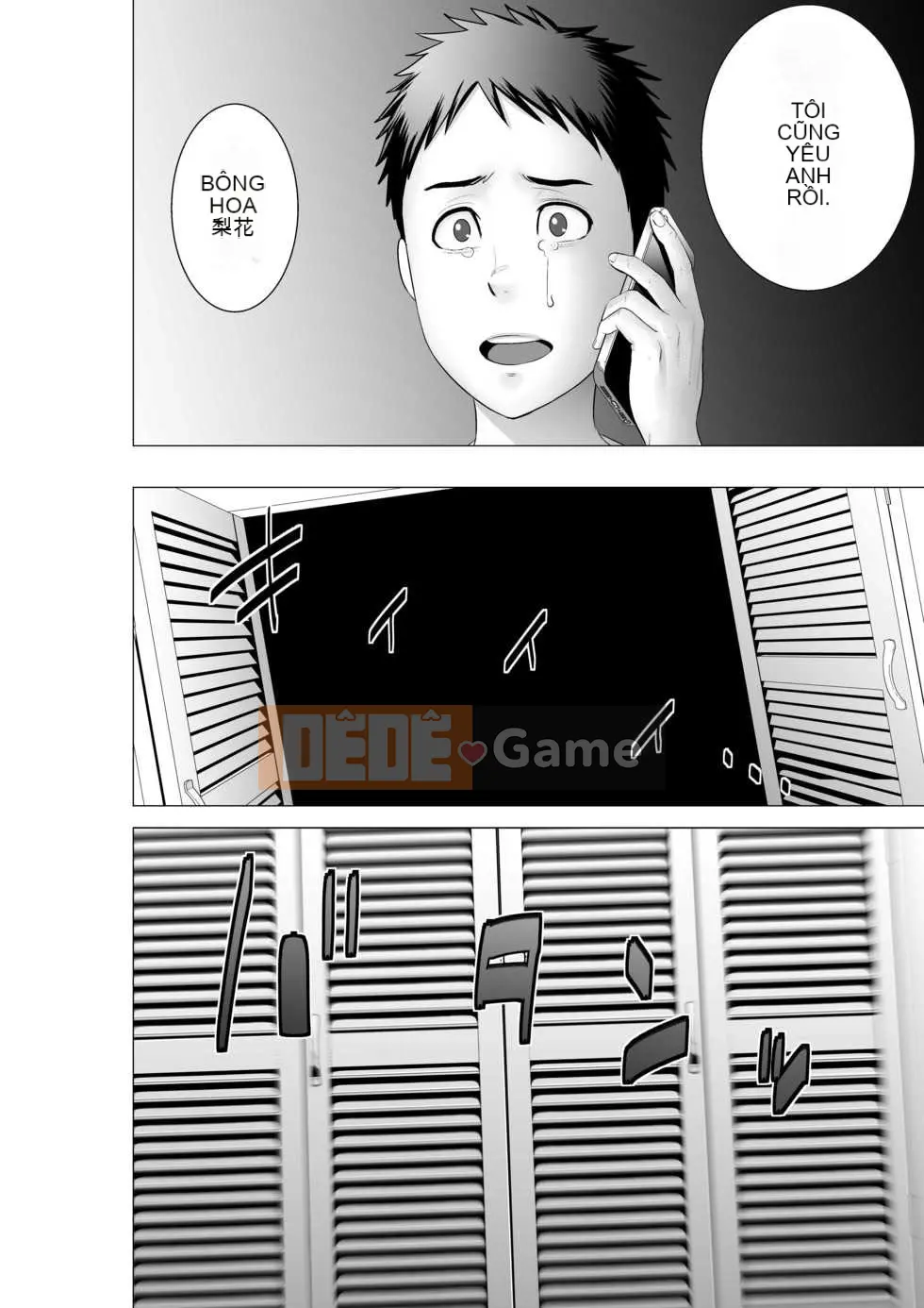 [Yamagumo][Tủ quần áo 0~2]