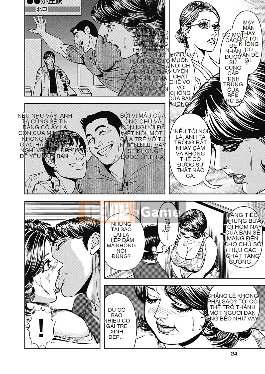 [Senor Daietsu] Niềm vui Abunai của bà mẹ trưởng thành nóng bỏng [Kỹ thuật số] [Phần 2] [Chưa hoàn thành]