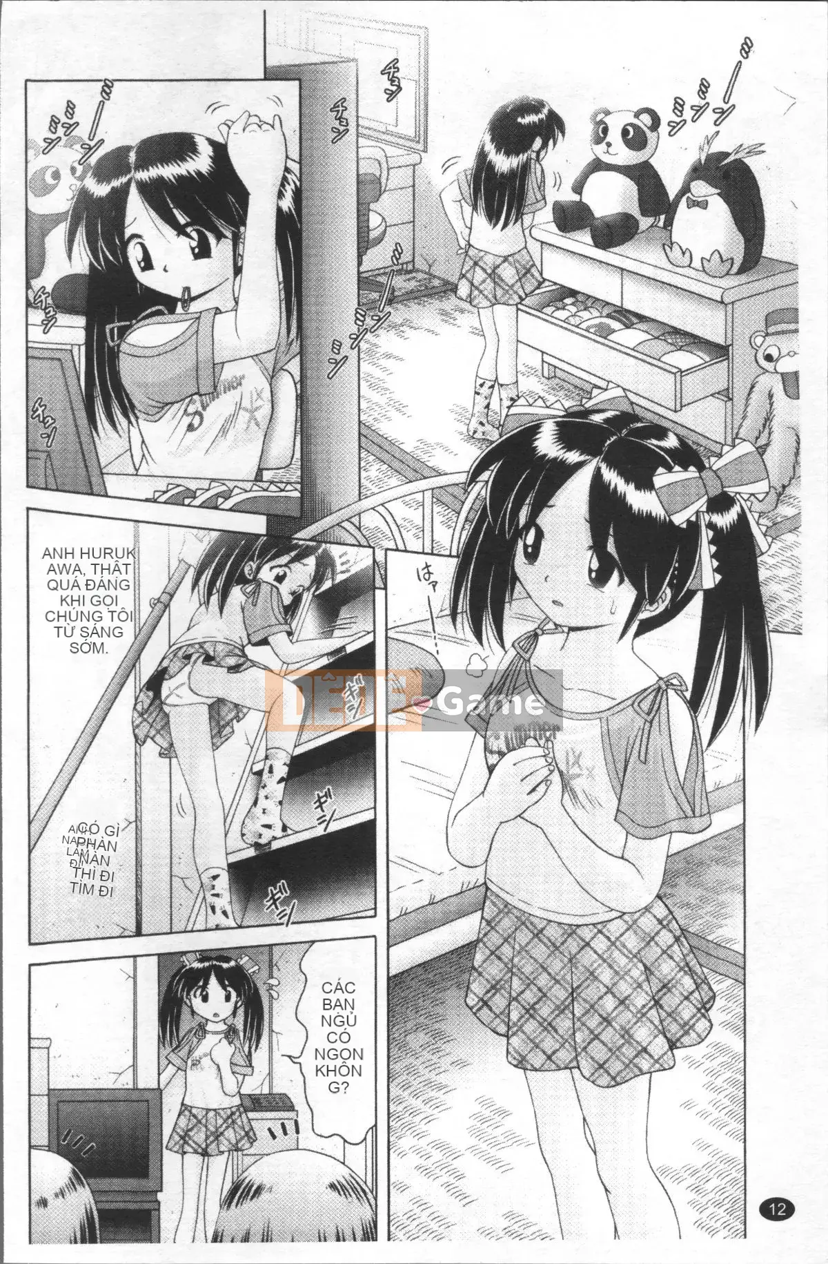 [4K Sweep Group][Akure Zero] Gái điếm Miyuki ~Câu chuyện tra tấn và cưỡng hiếp cô gái xui xẻo~ 2