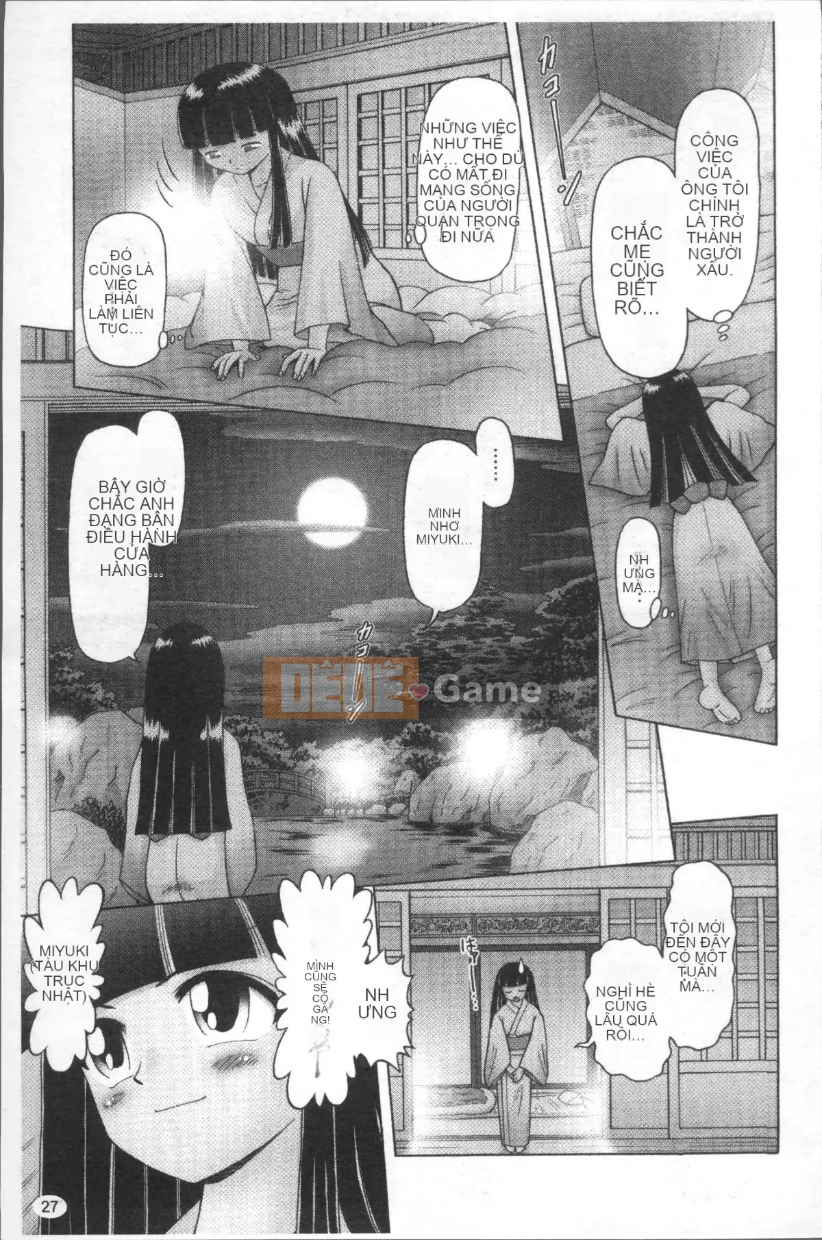 [4K Sweep Group][Akure Zero] Gái điếm Miyuki ~Câu chuyện tra tấn và cưỡng hiếp cô gái xui xẻo~ 2