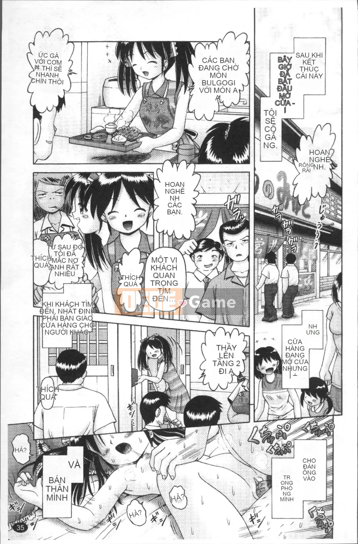 [4K Sweep Group][Akure Zero] Gái điếm Miyuki ~Câu chuyện tra tấn và cưỡng hiếp cô gái xui xẻo~ 2