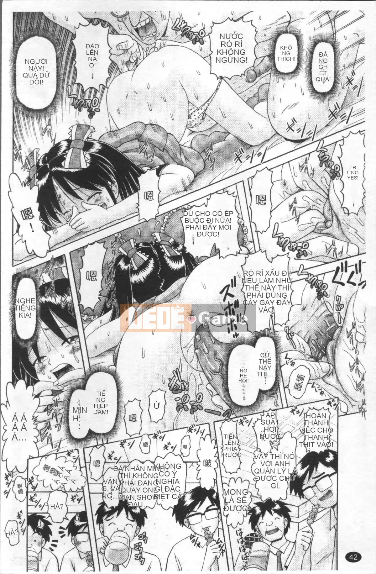 [4K Sweep Group][Akure Zero] Gái điếm Miyuki ~Câu chuyện tra tấn và cưỡng hiếp cô gái xui xẻo~ 2