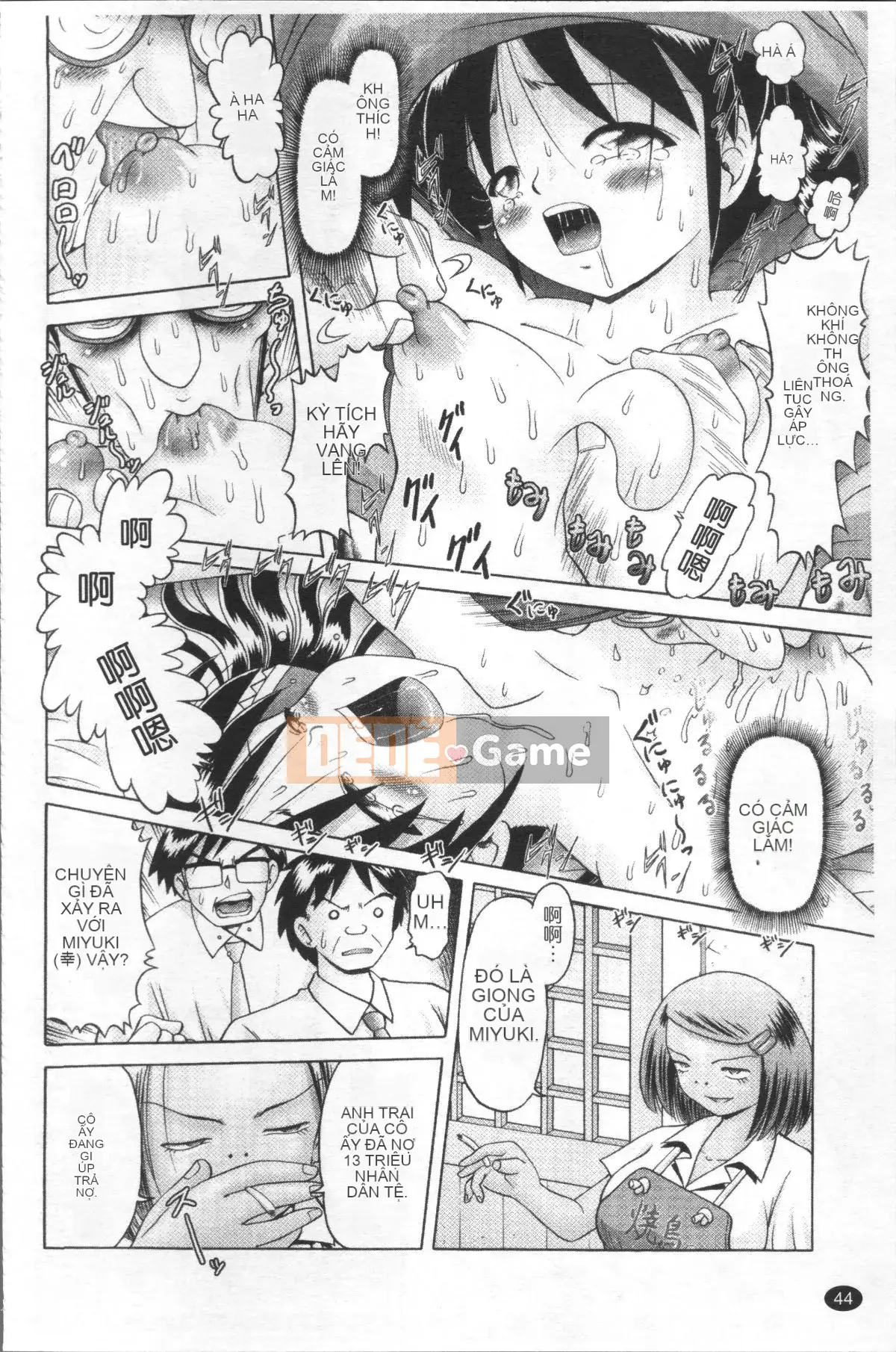 [4K Sweep Group][Akure Zero] Gái điếm Miyuki ~Câu chuyện tra tấn và cưỡng hiếp cô gái xui xẻo~ 2