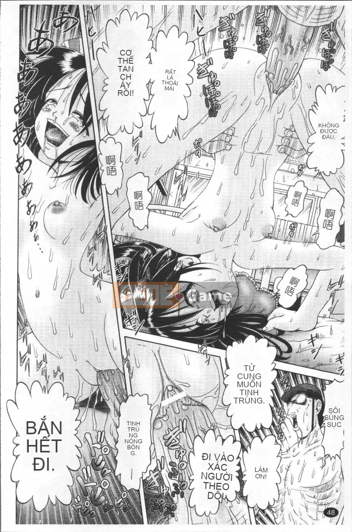 [4K Sweep Group][Akure Zero] Gái điếm Miyuki ~Câu chuyện tra tấn và cưỡng hiếp cô gái xui xẻo~ 2