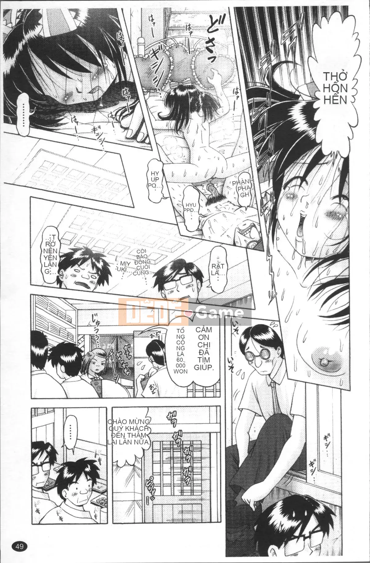 [4K Sweep Group][Akure Zero] Gái điếm Miyuki ~Câu chuyện tra tấn và cưỡng hiếp cô gái xui xẻo~ 2