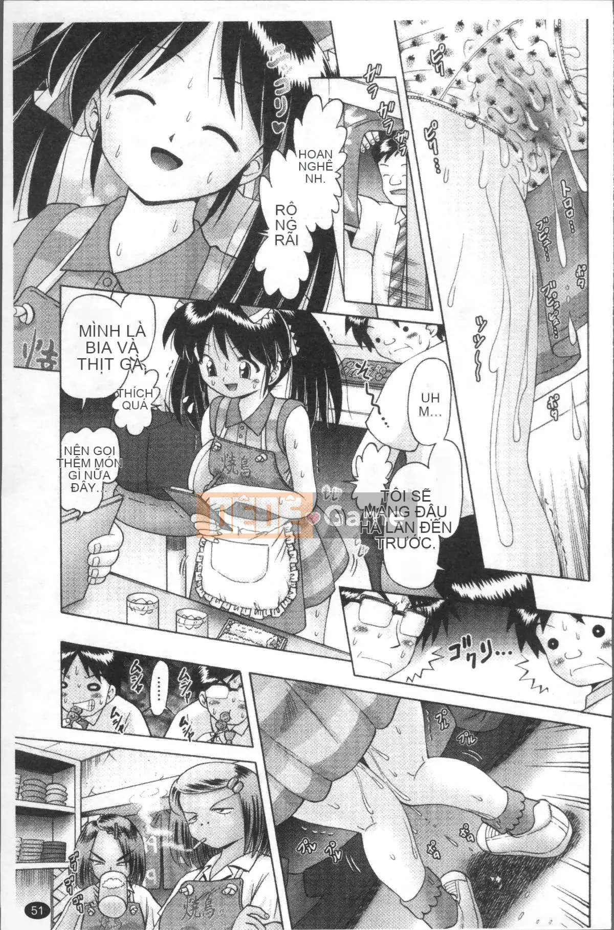 [4K Sweep Group][Akure Zero] Gái điếm Miyuki ~Câu chuyện tra tấn và cưỡng hiếp cô gái xui xẻo~ 2