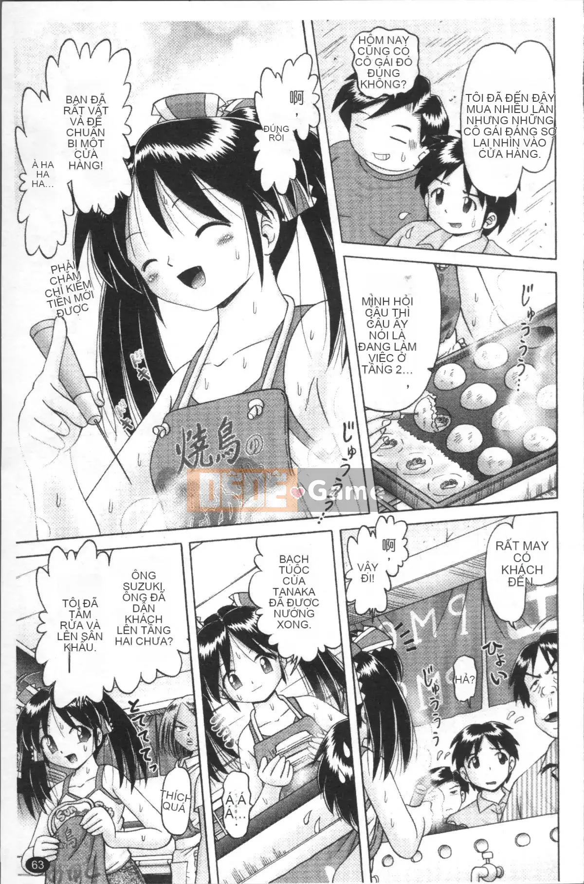 [4K Sweep Group][Akure Zero] Gái điếm Miyuki ~Câu chuyện tra tấn và cưỡng hiếp cô gái xui xẻo~ 2